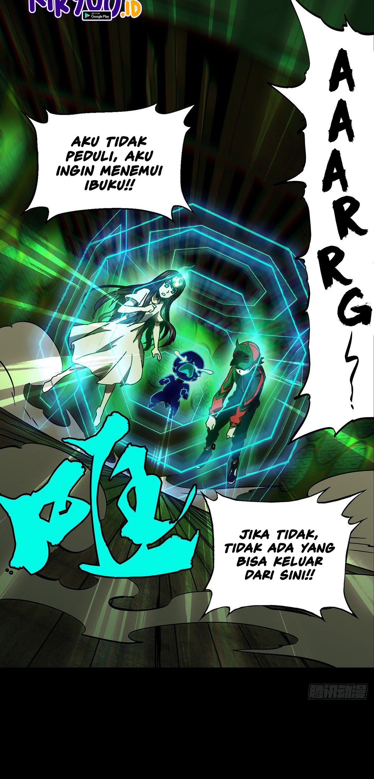 Elephant Invisible Chapter 51 Gambar 9