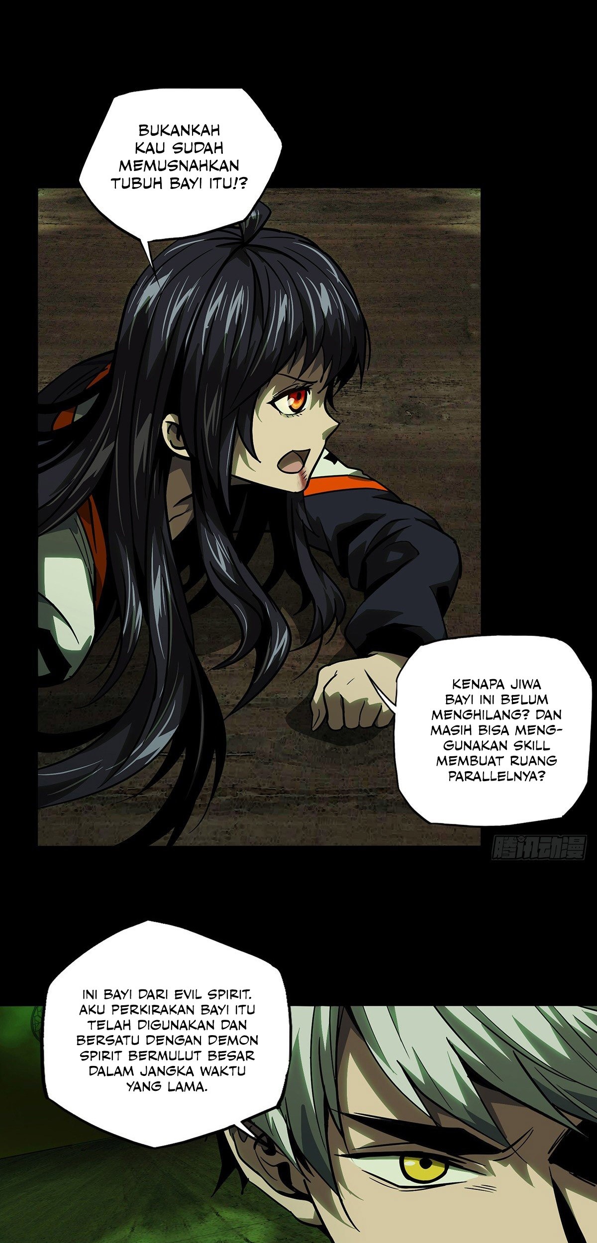 Elephant Invisible Chapter 51 Gambar 11