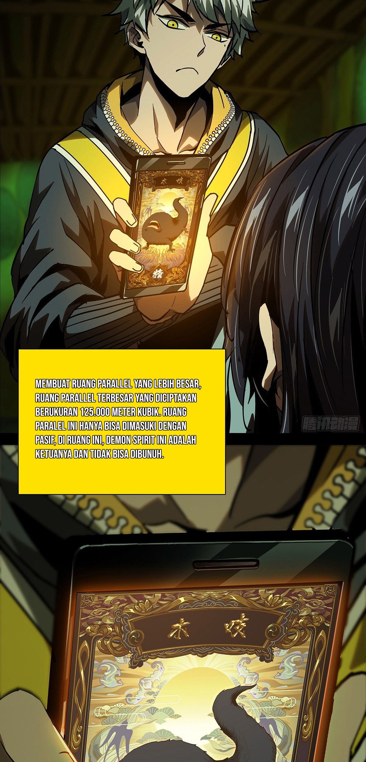 Elephant Invisible Chapter 51 Gambar 15