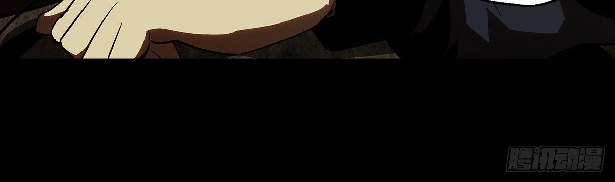 Elephant Invisible Chapter 51 Gambar 21