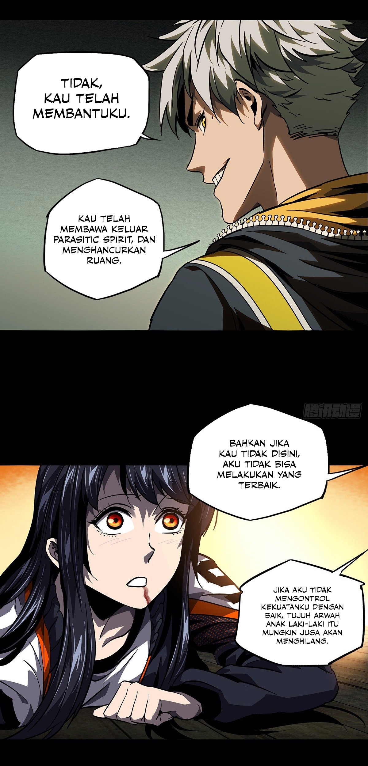 Elephant Invisible Chapter 51 Gambar 22
