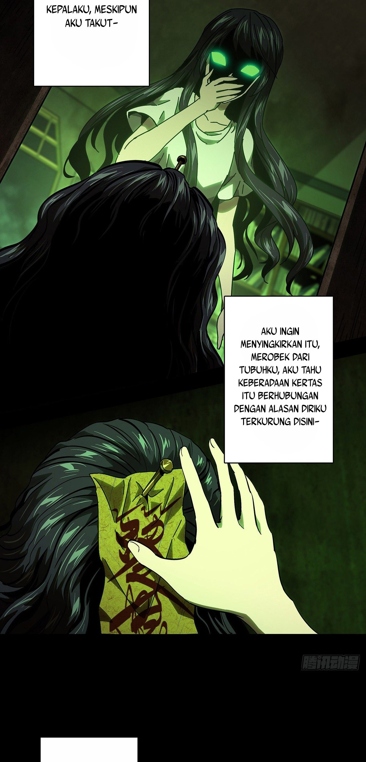 Elephant Invisible Chapter 52 Gambar 13