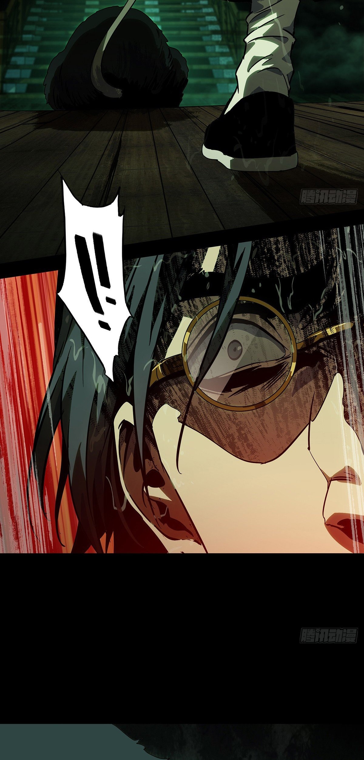 Elephant Invisible Chapter 52 Gambar 35