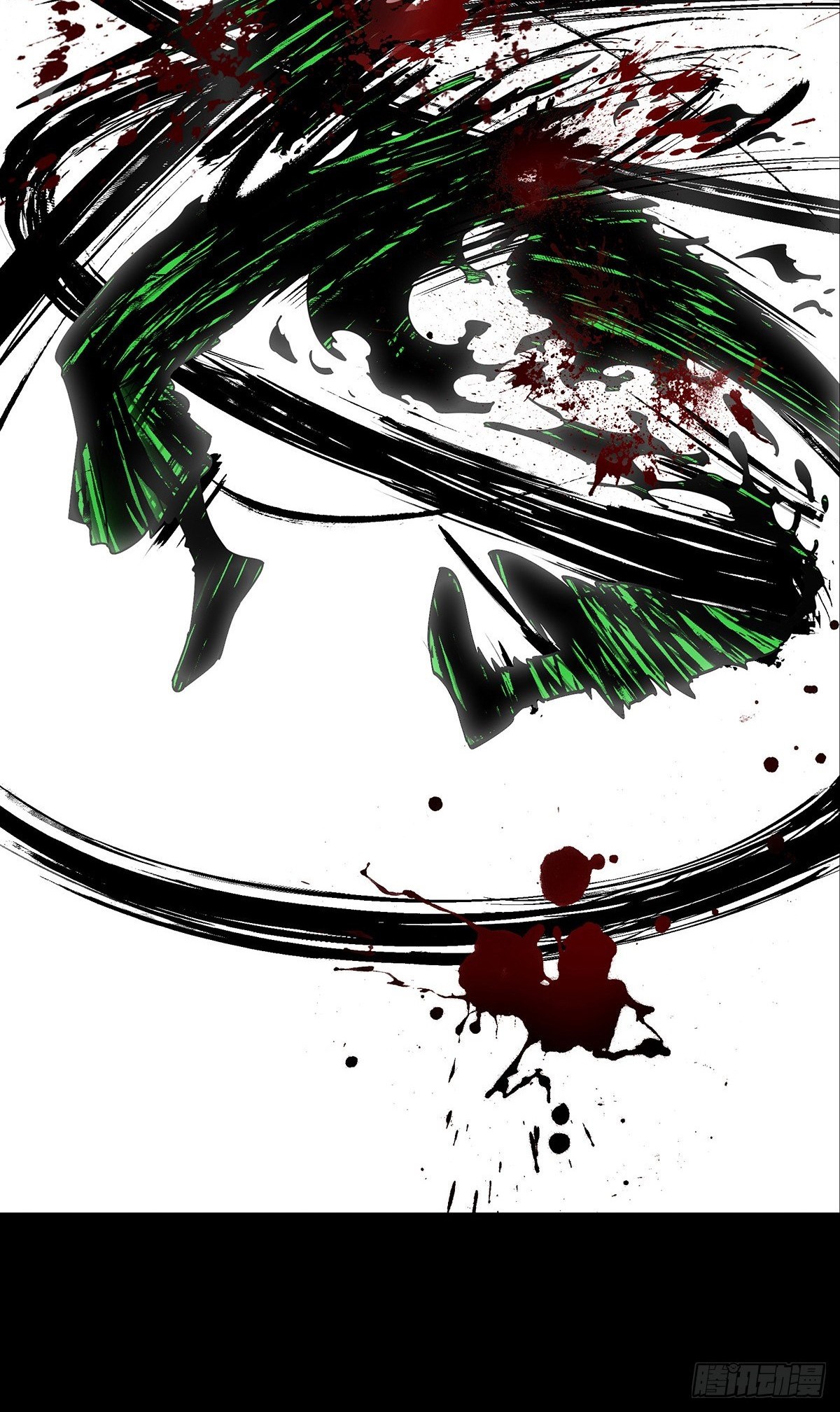 Elephant Invisible Chapter 52 Gambar 39