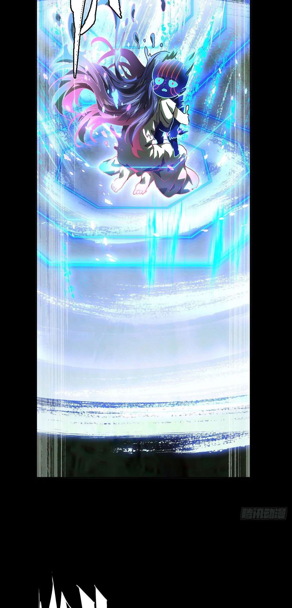 Elephant Invisible Chapter 53 Gambar 4