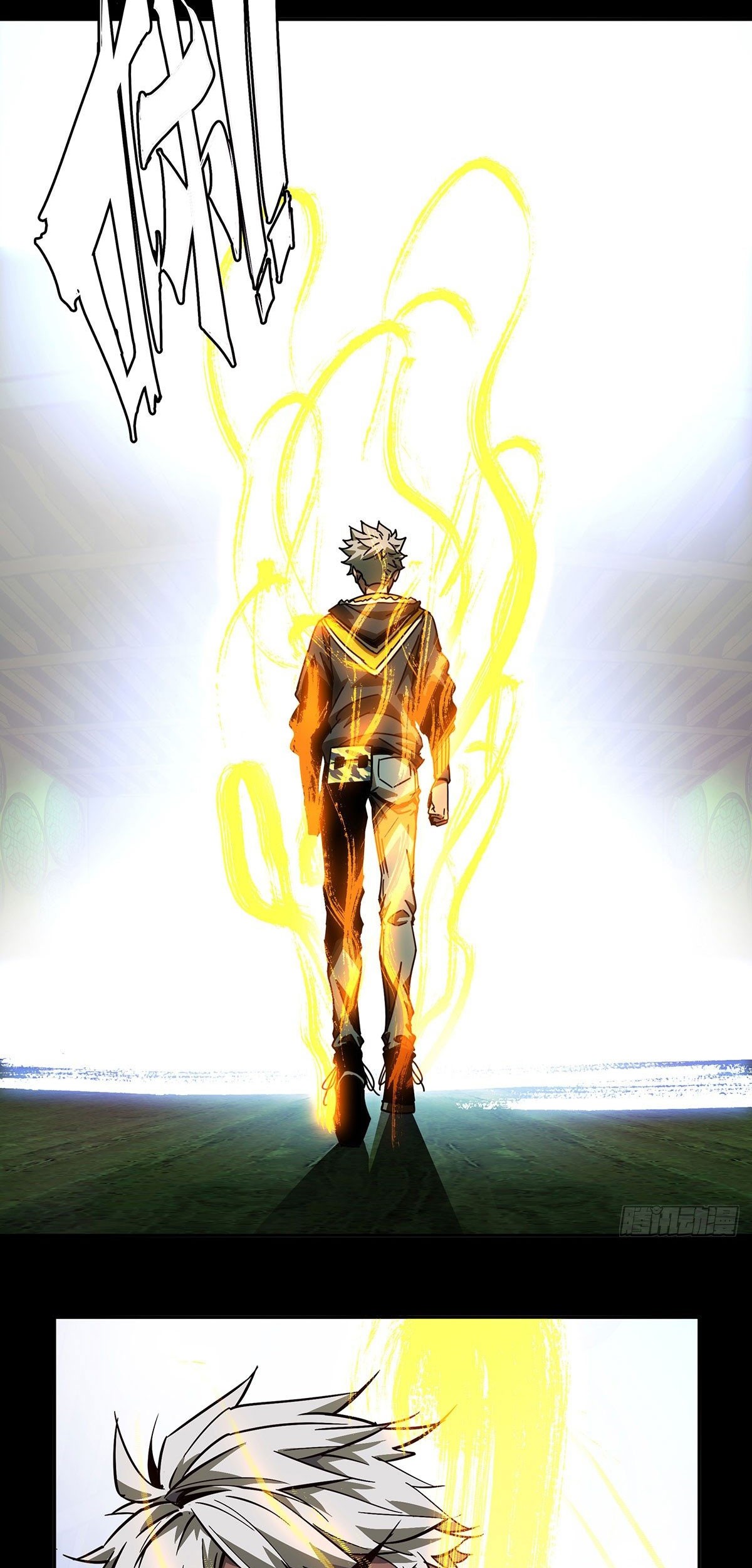 Elephant Invisible Chapter 53 Gambar 5