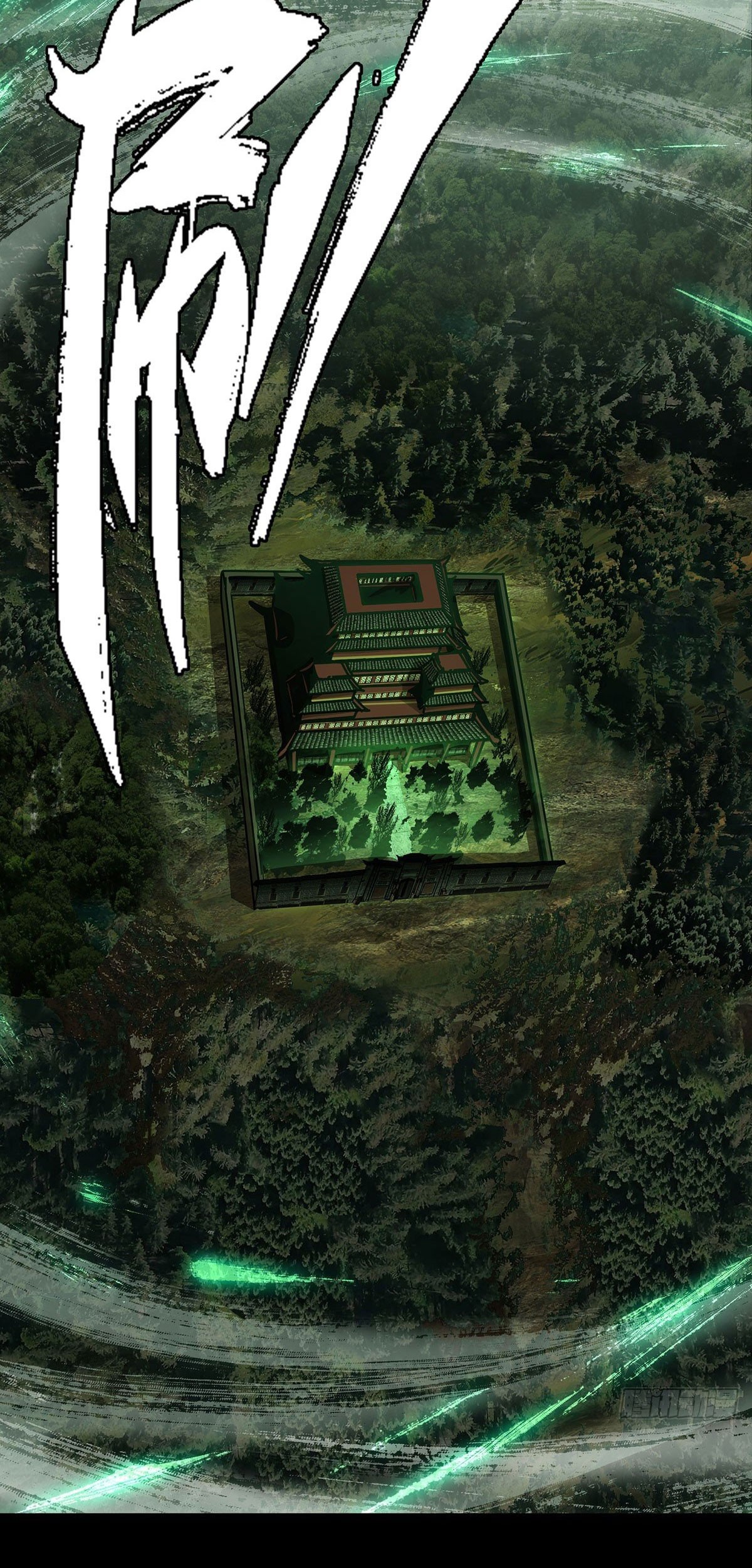 Elephant Invisible Chapter 53 Gambar 20