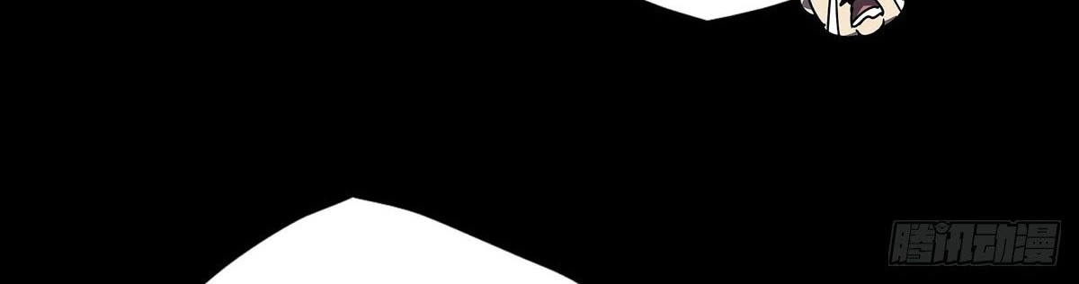 Elephant Invisible Chapter 53 Gambar 31