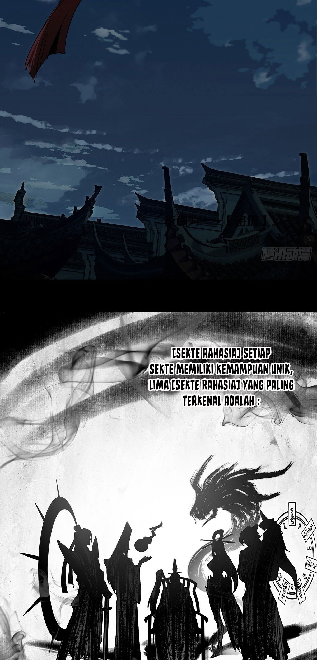 Manhua Elephant Invisible Chapter 54 gambar nomor 2