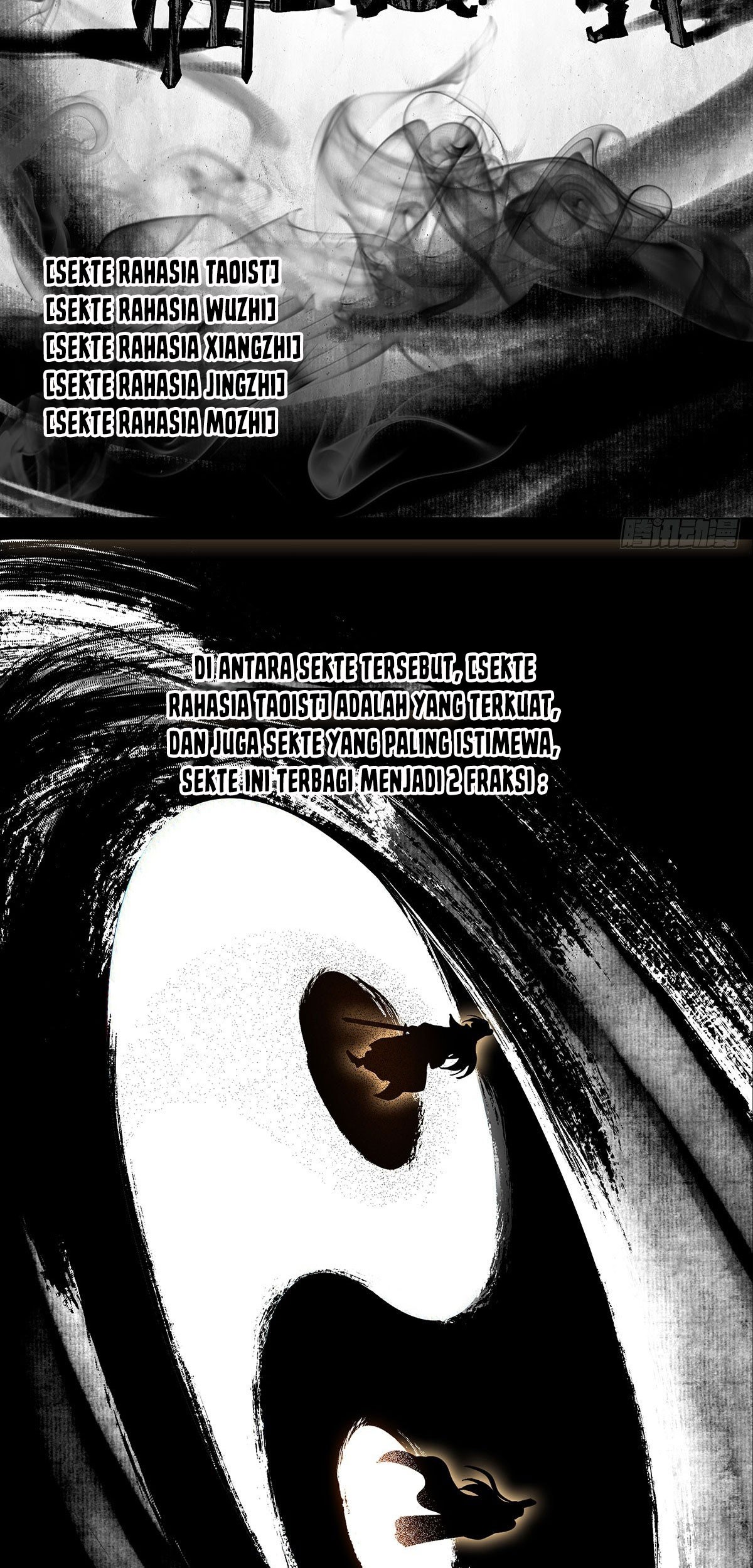 Elephant Invisible Chapter 54 Gambar 3