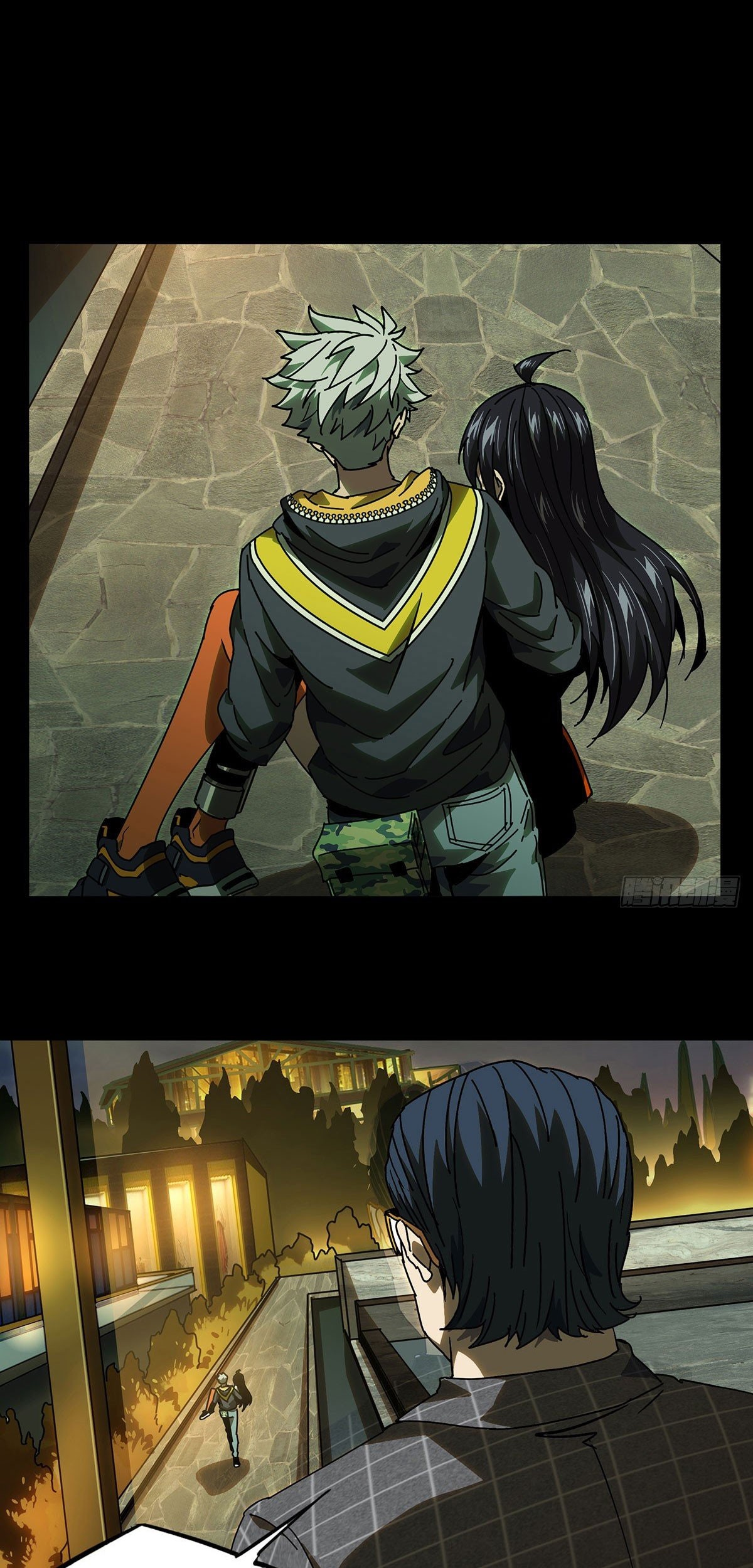 Elephant Invisible Chapter 54 Gambar 17