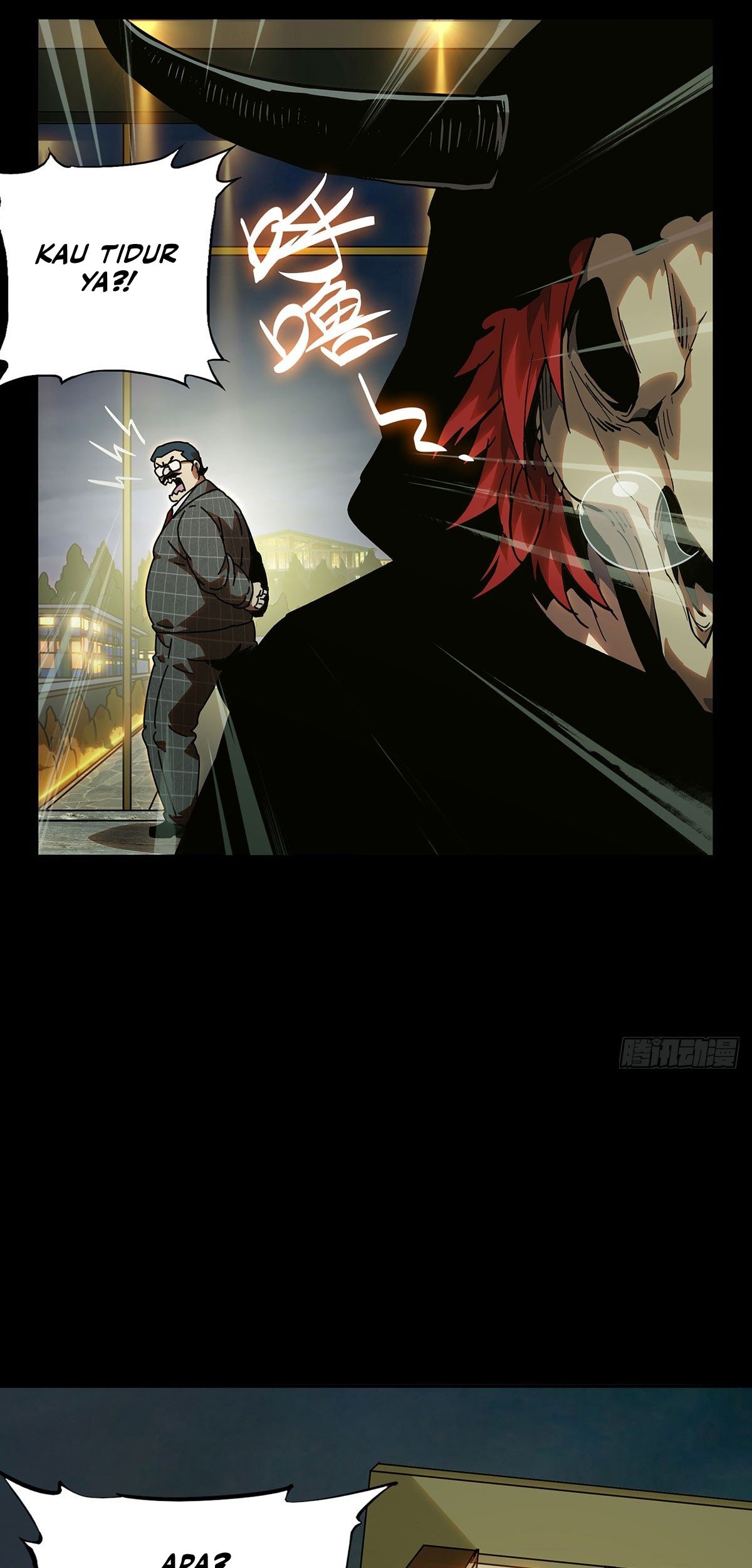 Elephant Invisible Chapter 54 Gambar 19