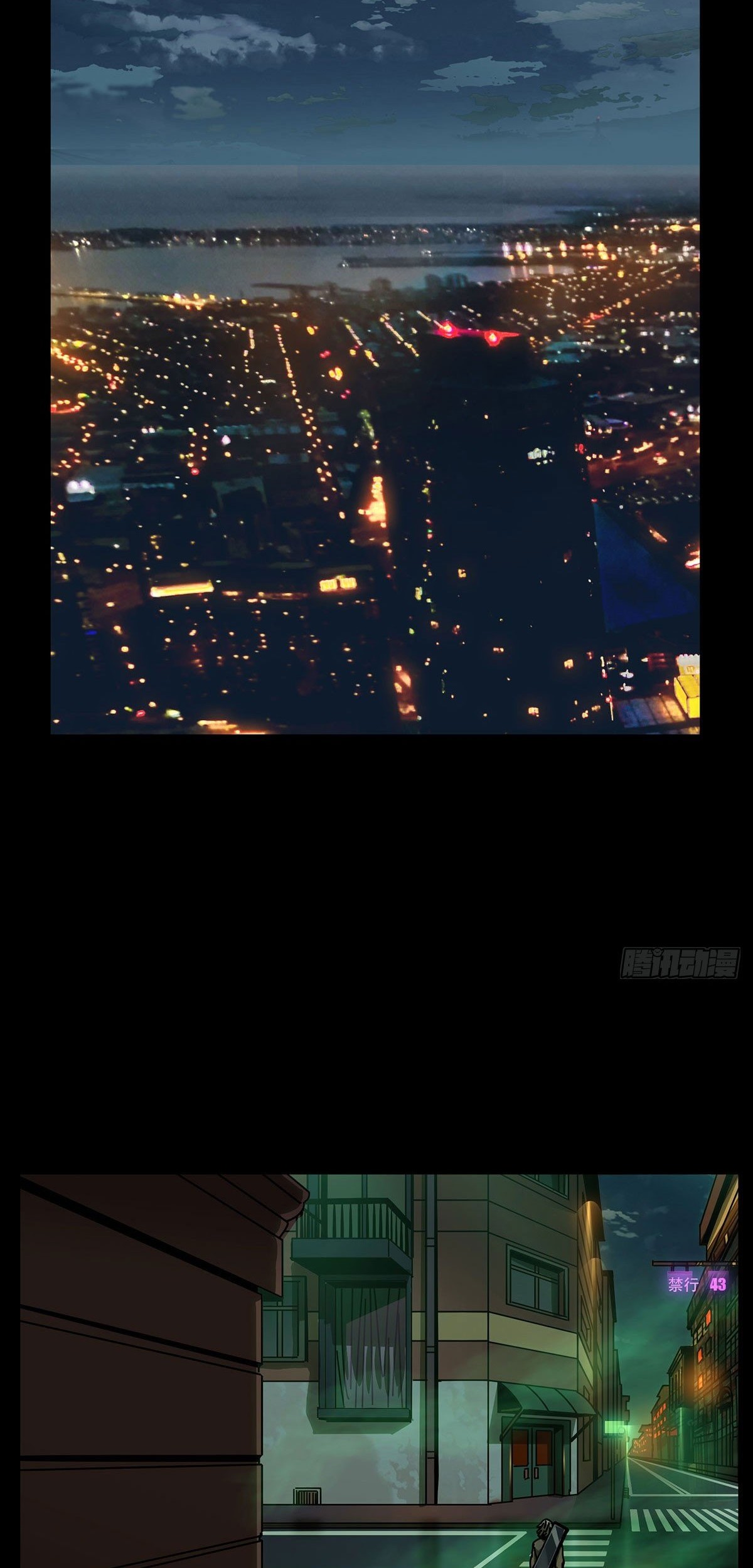 Elephant Invisible Chapter 54 Gambar 25