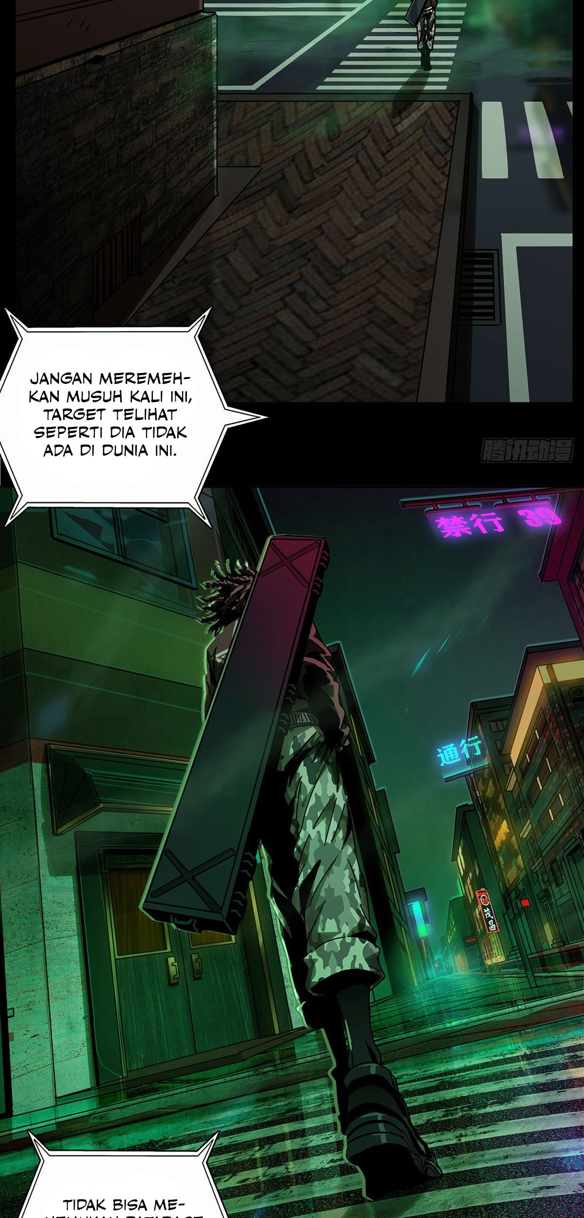 Elephant Invisible Chapter 54 Gambar 26