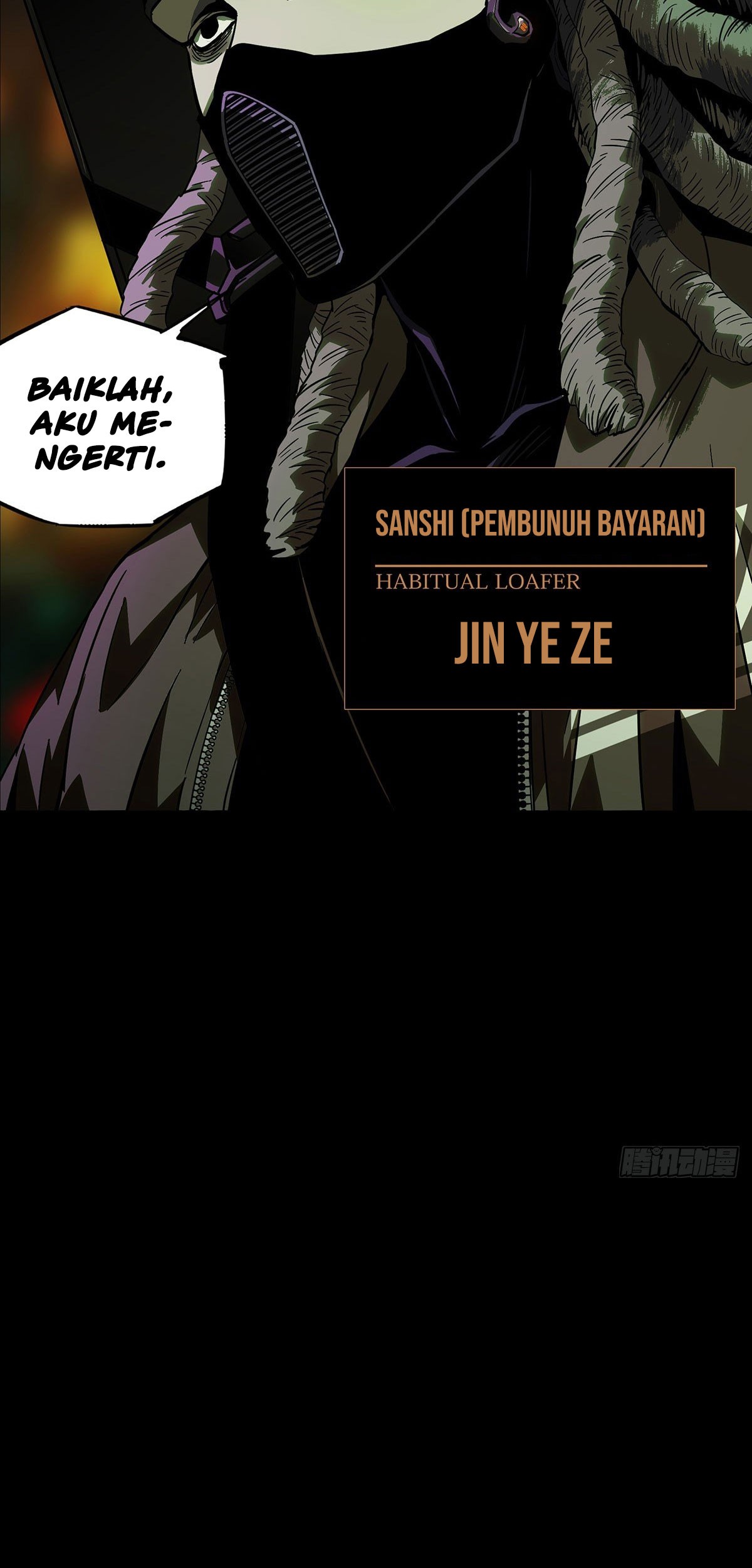 Elephant Invisible Chapter 54 Gambar 28