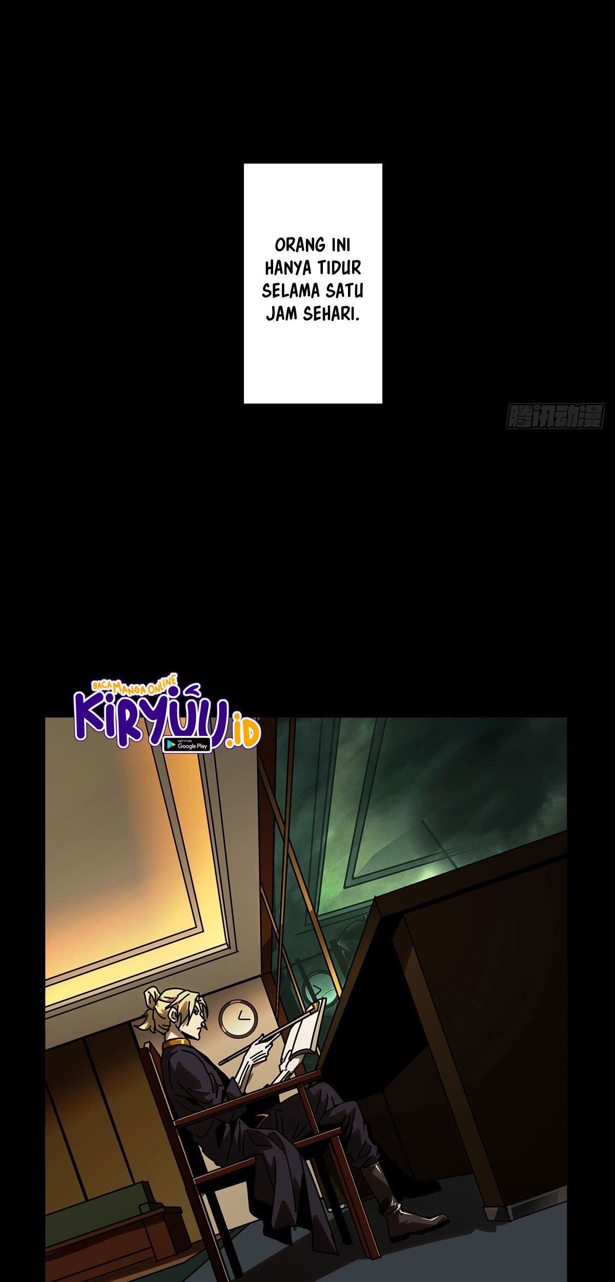 Elephant Invisible Chapter 55 Gambar 18