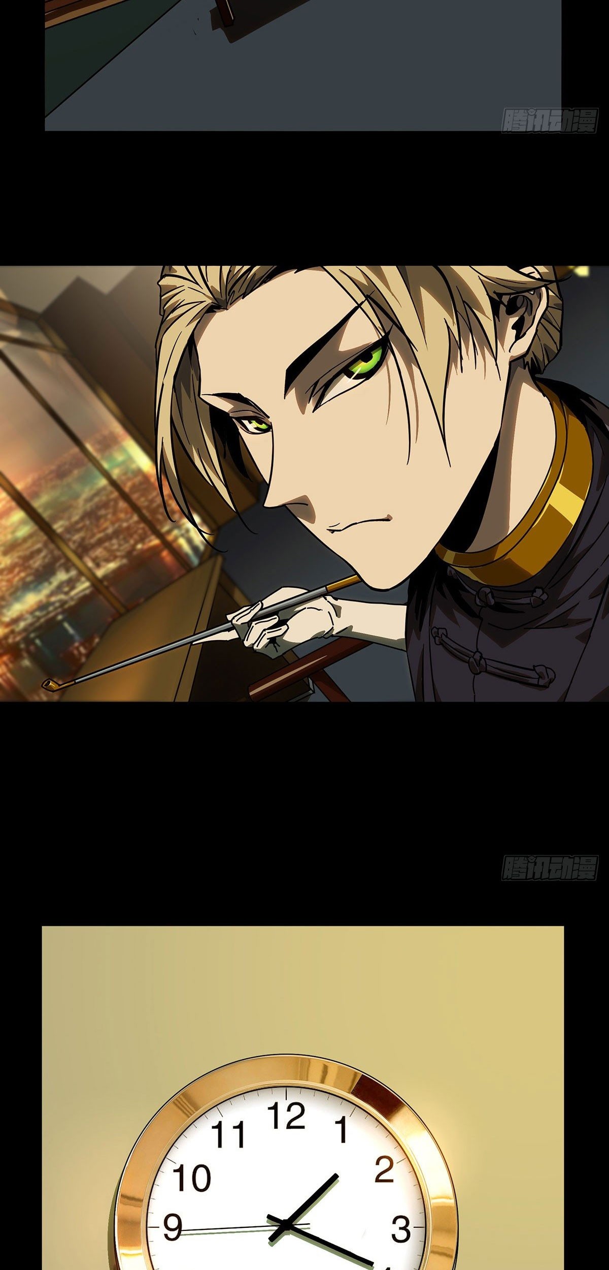 Elephant Invisible Chapter 55 Gambar 19