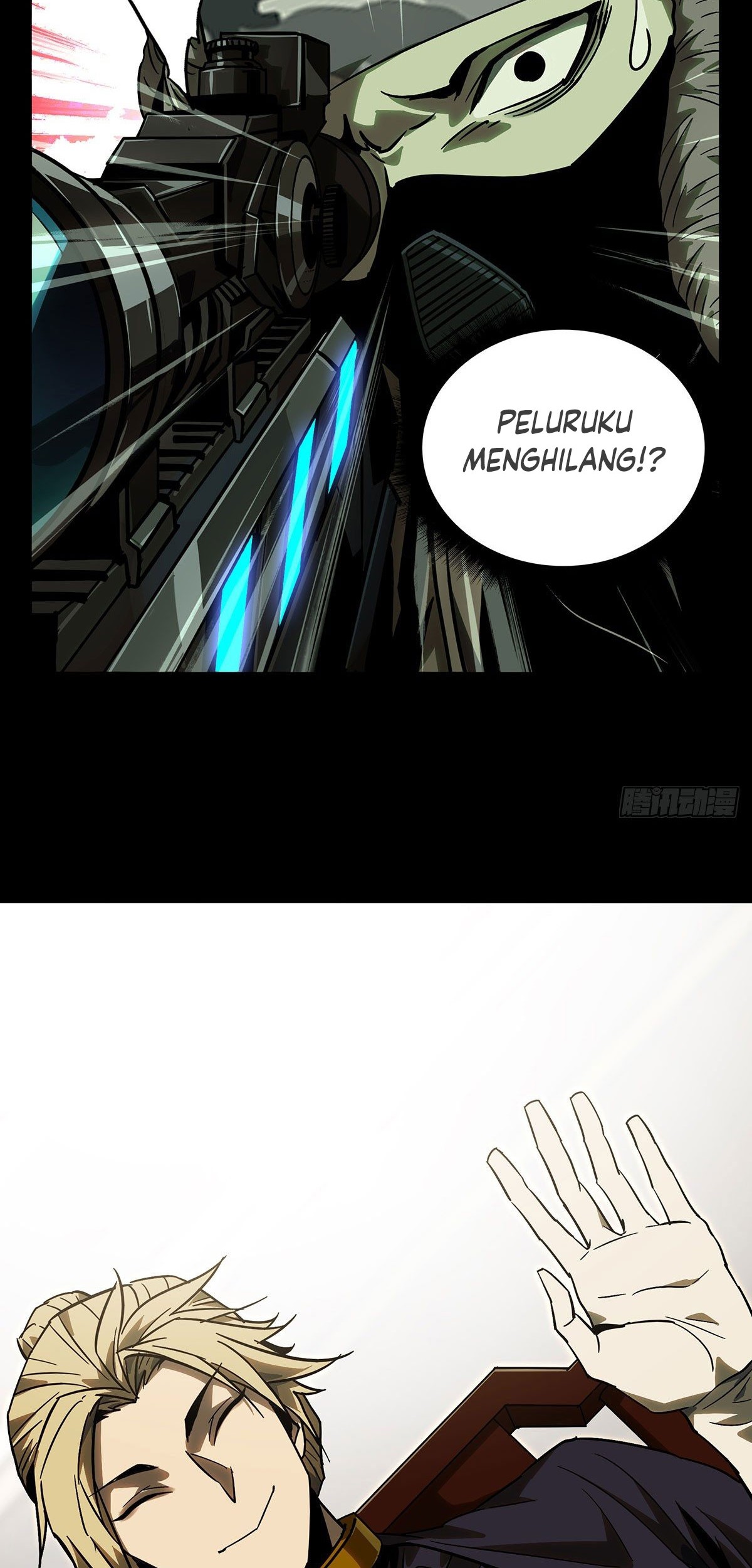 Elephant Invisible Chapter 55 Gambar 31