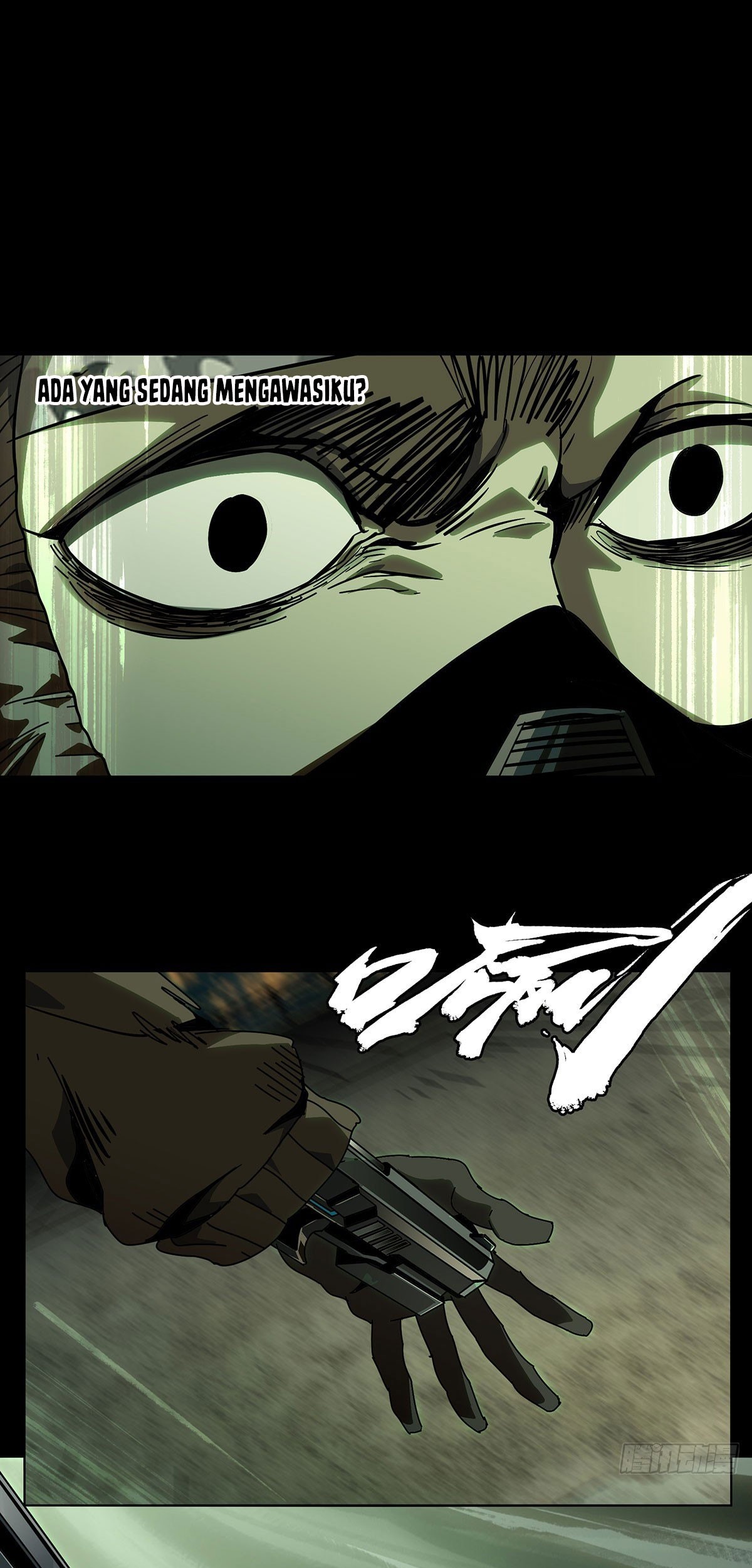 Komik Elephant Invisible Chapter 56 gambar nomor 1