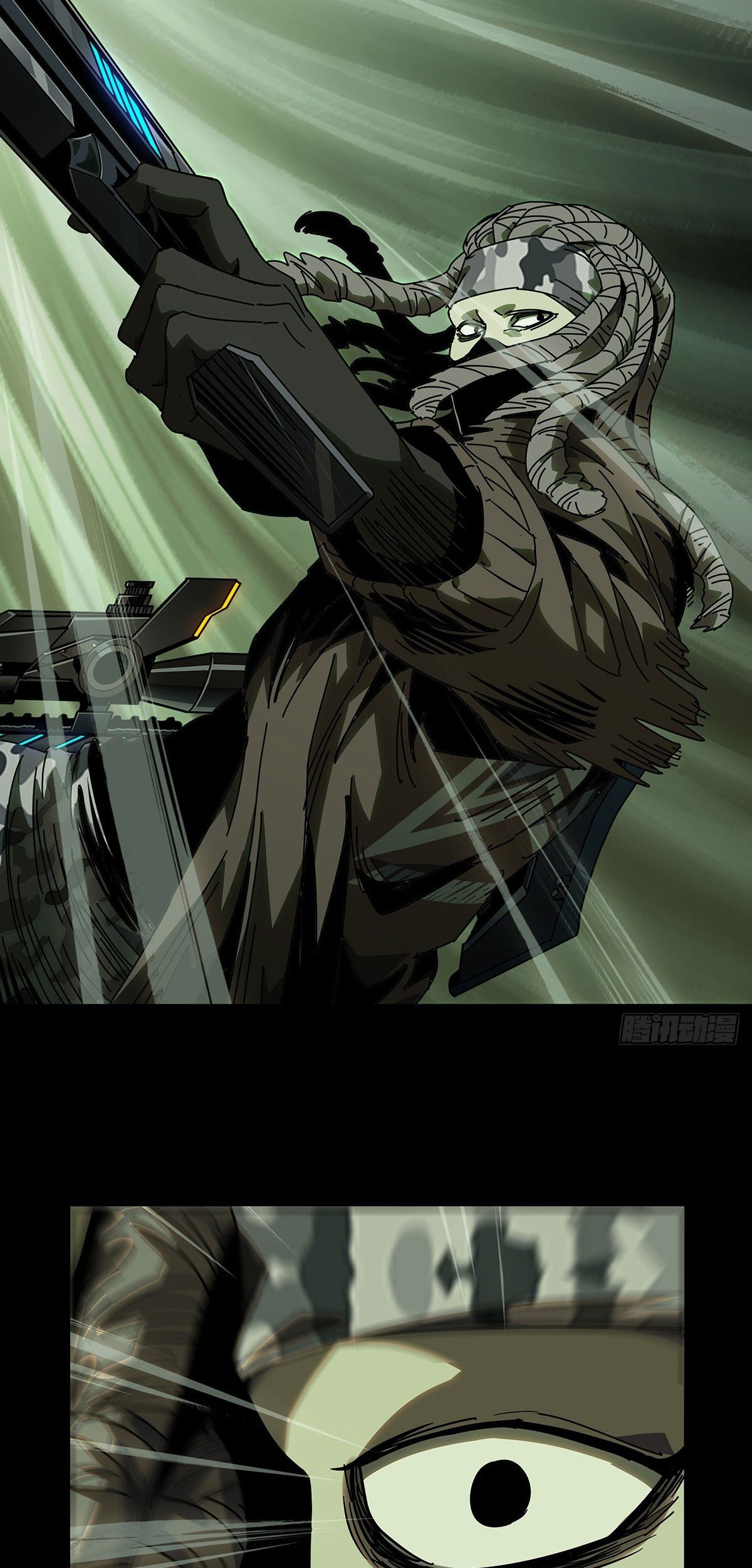 Manhua Elephant Invisible Chapter 56 gambar nomor 2