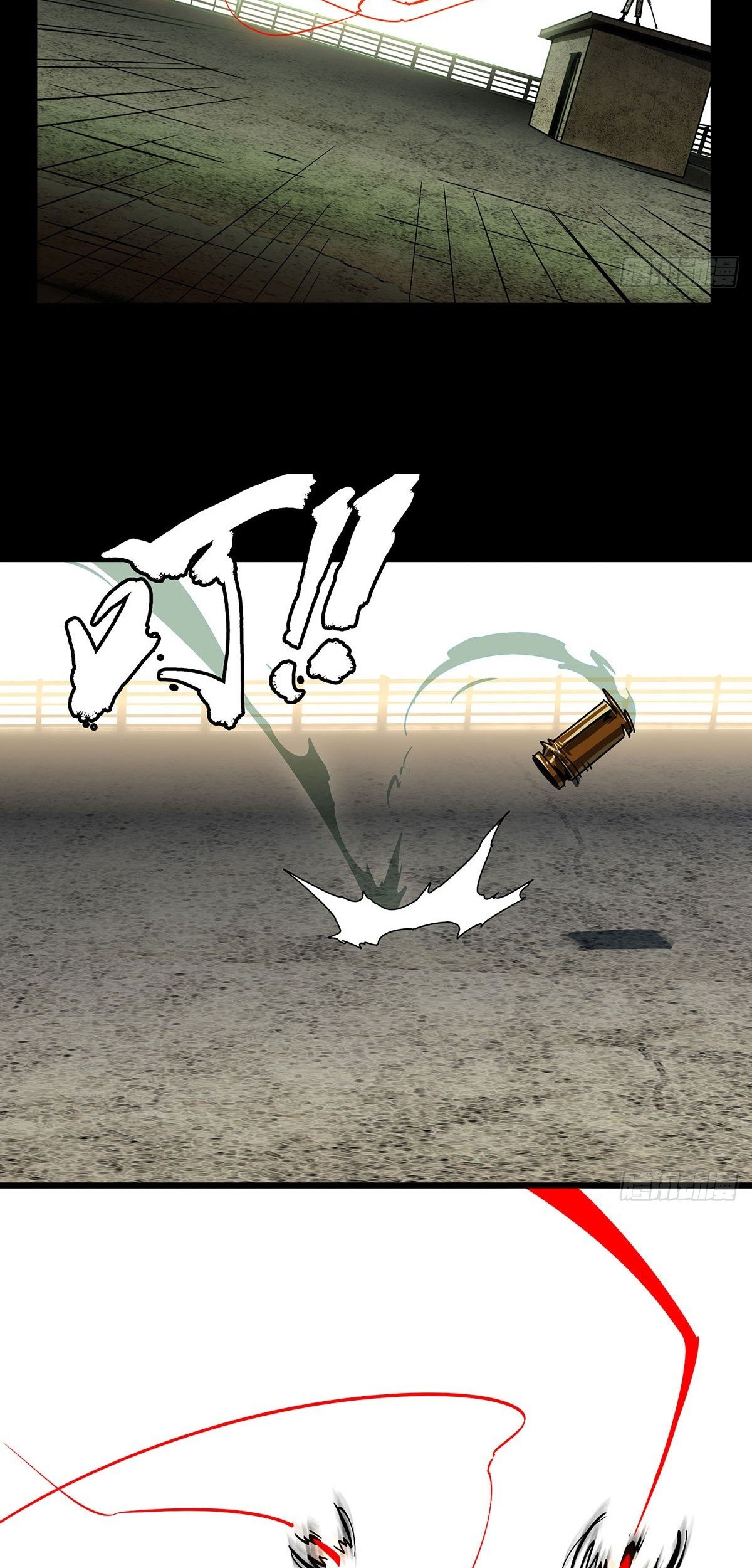 Elephant Invisible Chapter 56 Gambar 10