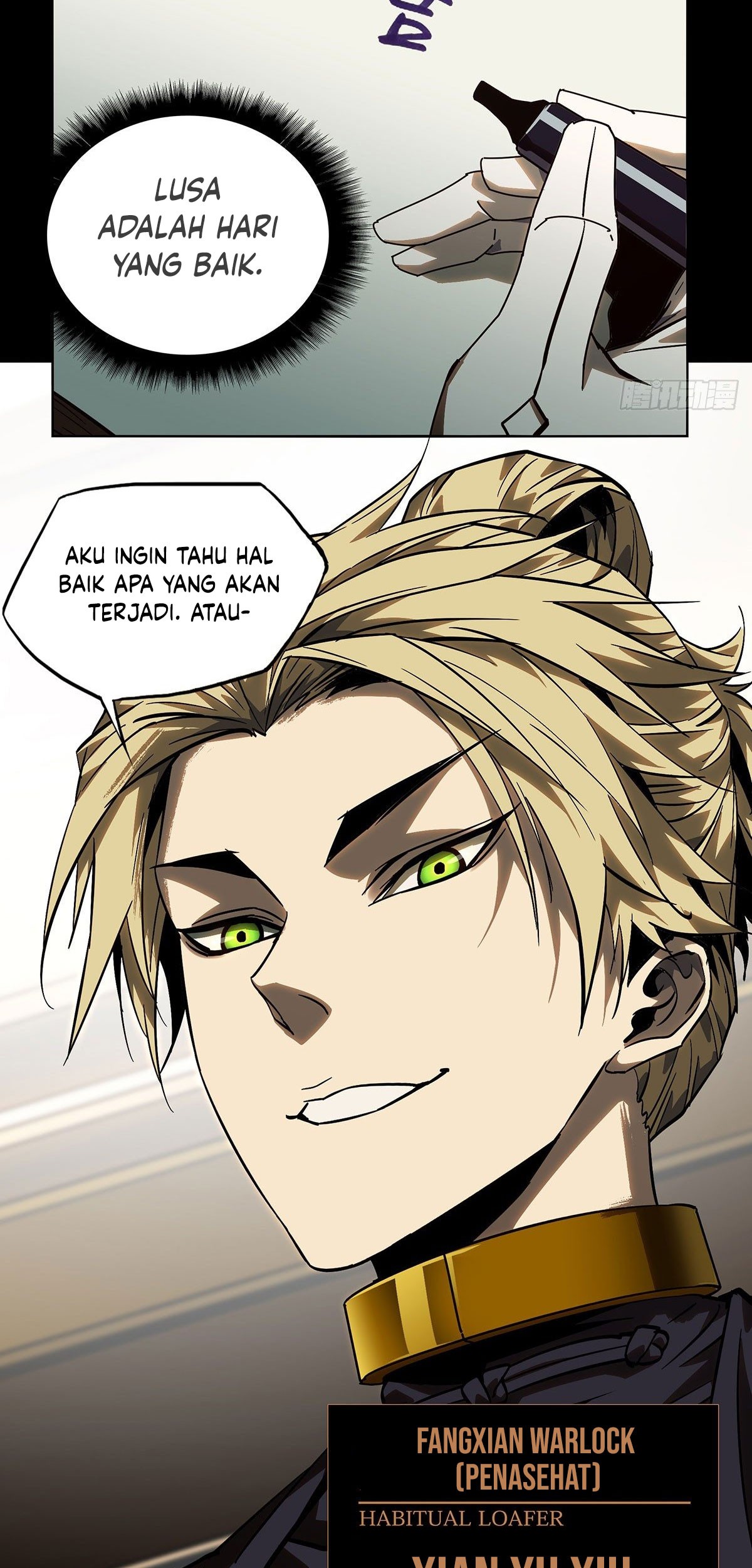 Elephant Invisible Chapter 56 Gambar 24