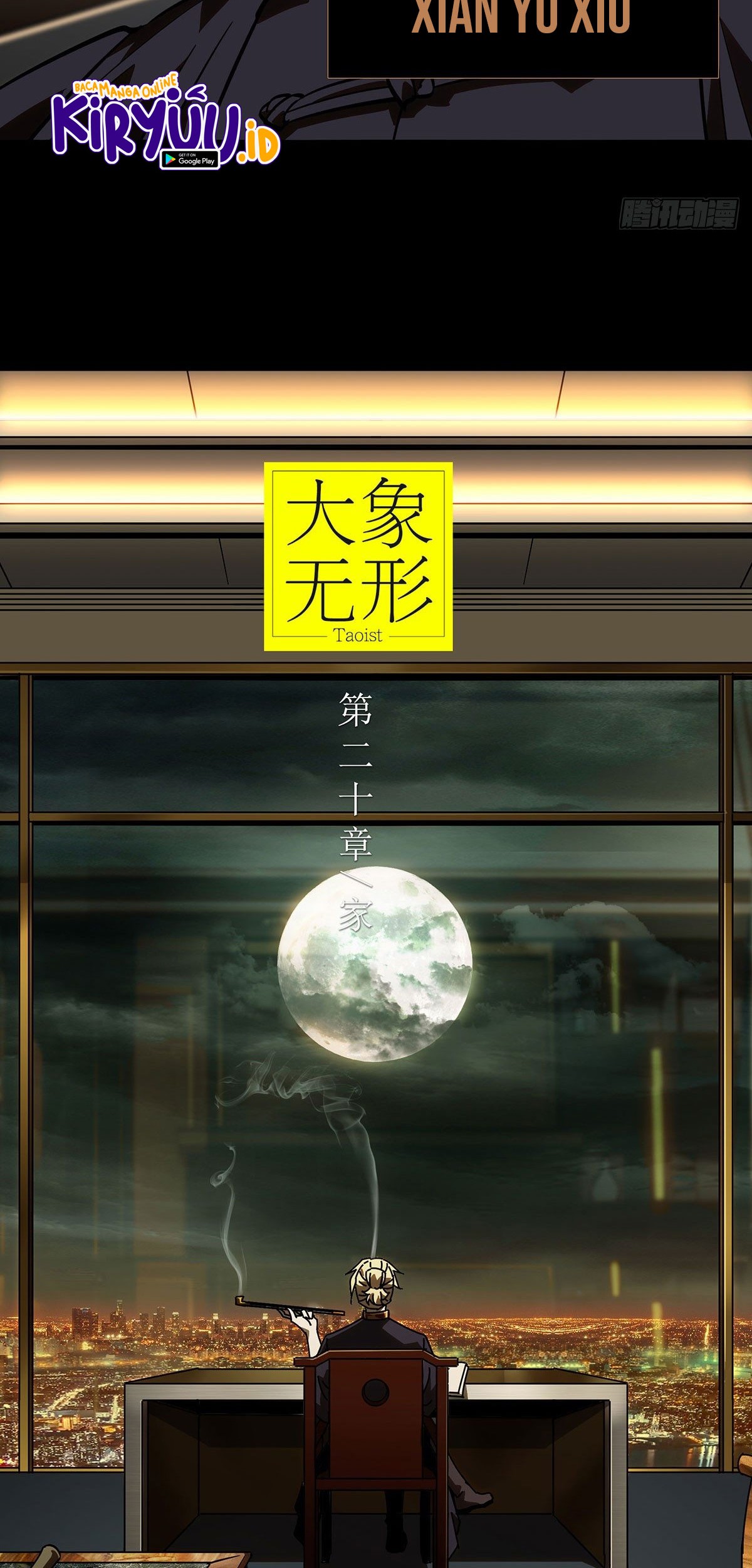 Elephant Invisible Chapter 56 Gambar 25