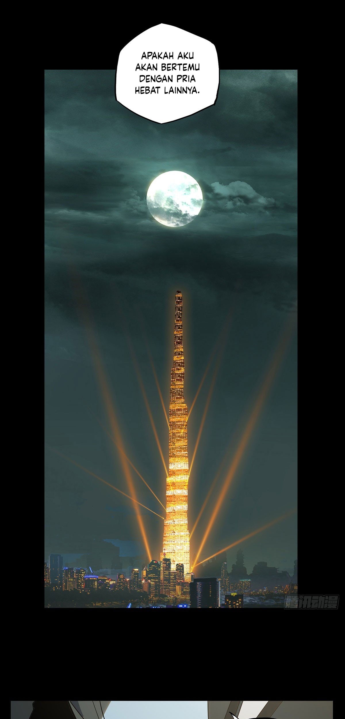 Elephant Invisible Chapter 56 Gambar 27