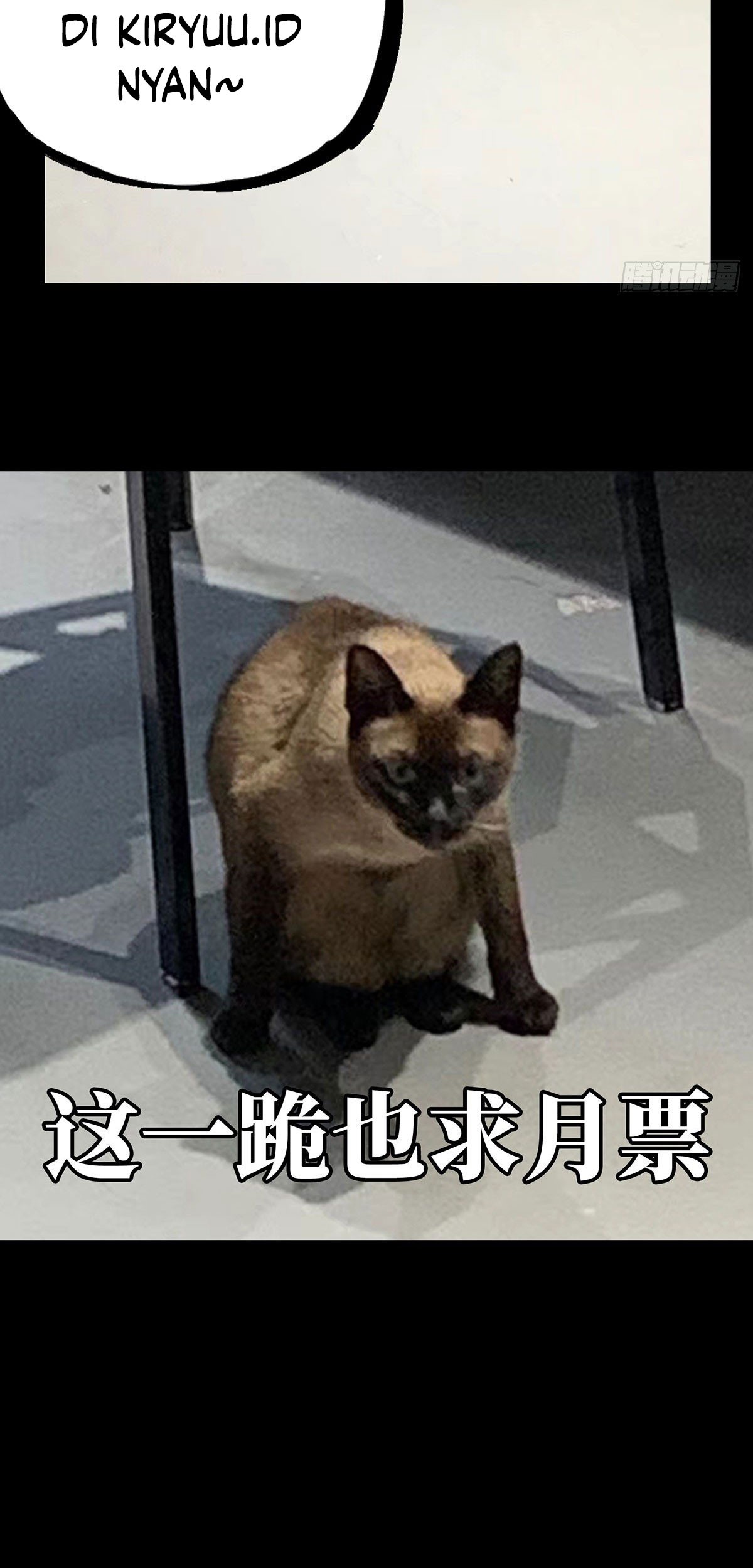 Elephant Invisible Chapter 56 Gambar 37