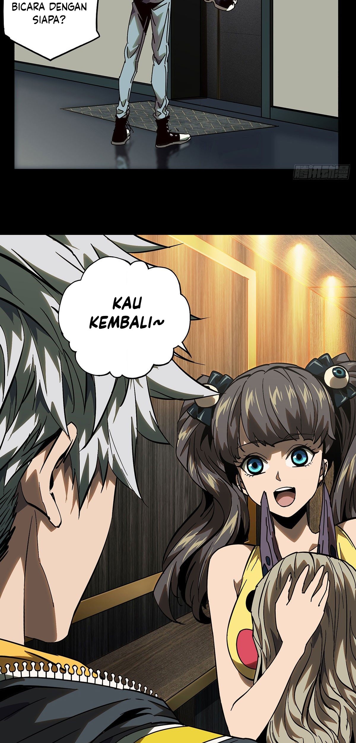 Elephant Invisible Chapter 56 Gambar 29