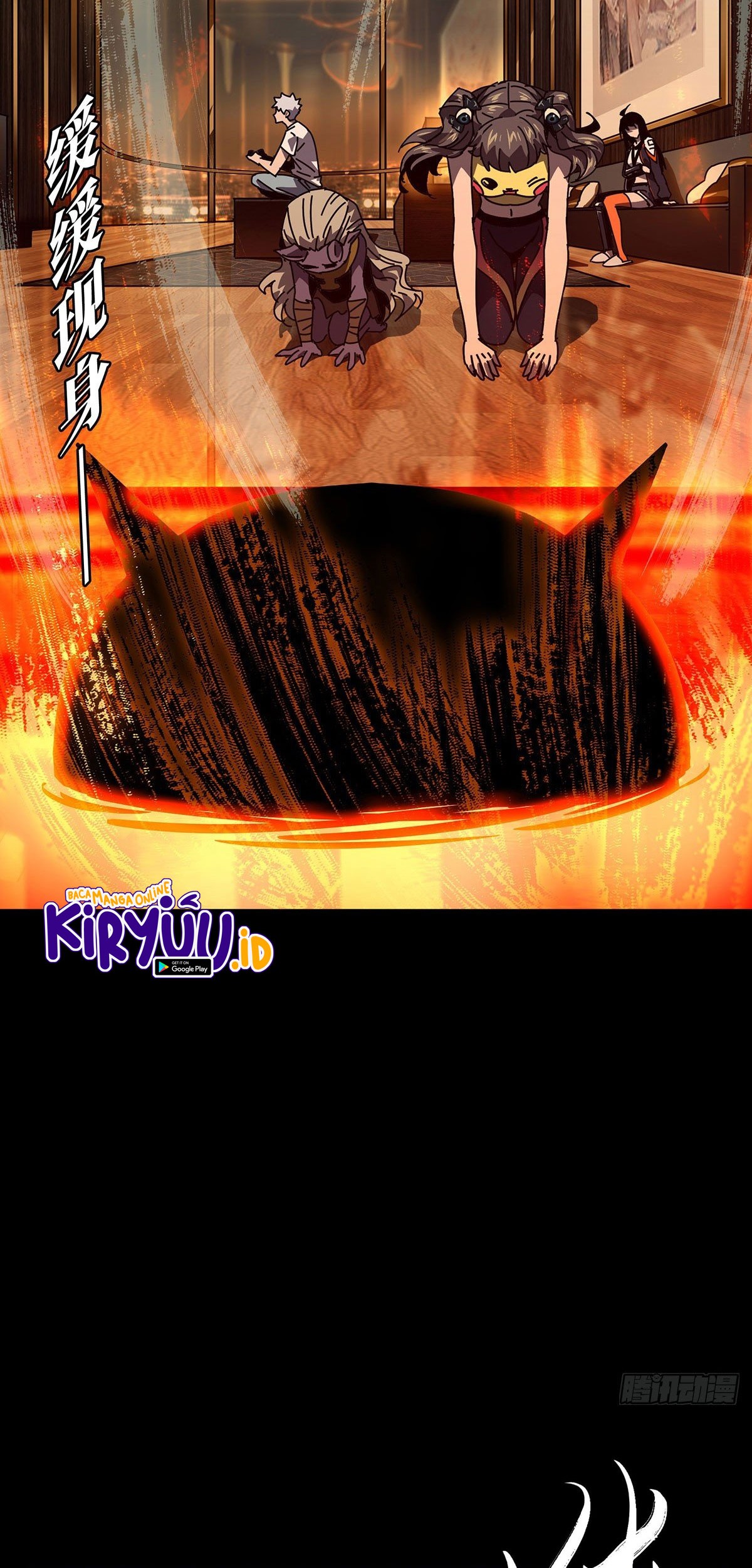 Elephant Invisible Chapter 57 Gambar 8