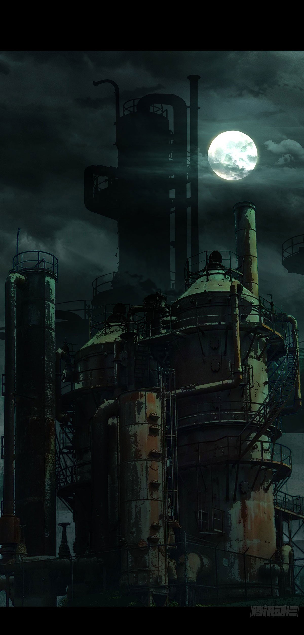 Elephant Invisible Chapter 57 Gambar 22