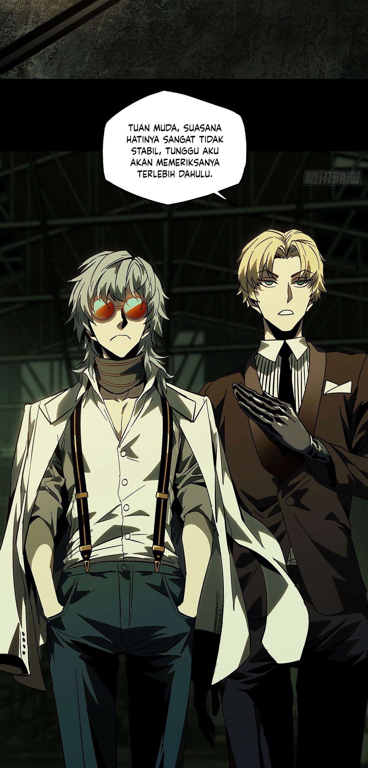 Elephant Invisible Chapter 57 Gambar 26