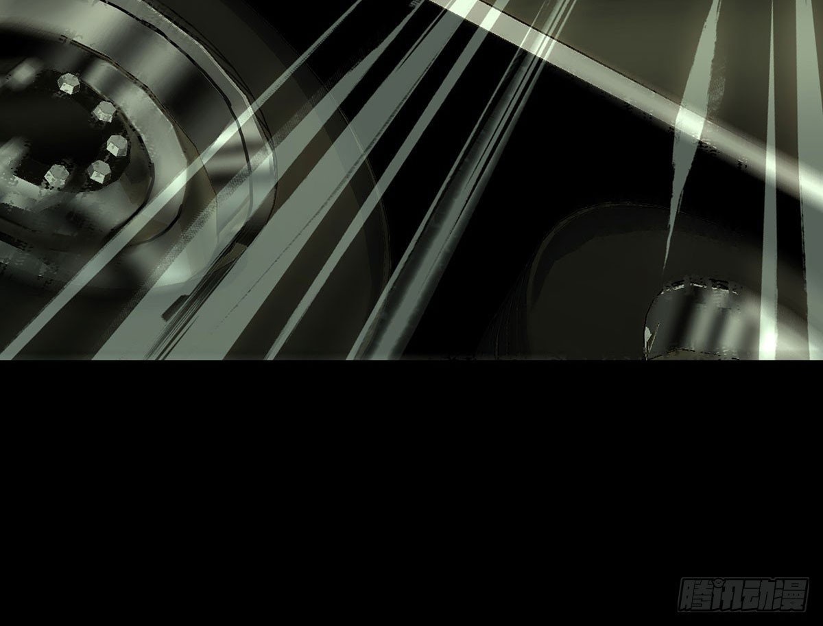 Elephant Invisible Chapter 57 Gambar 28