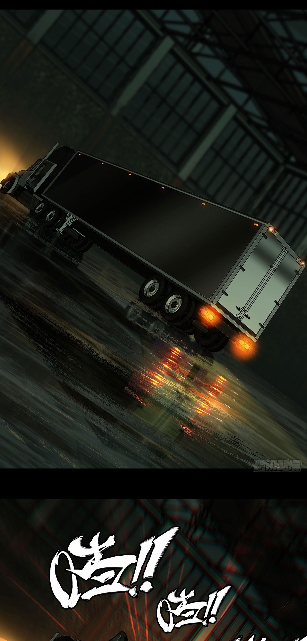 Elephant Invisible Chapter 57 Gambar 29