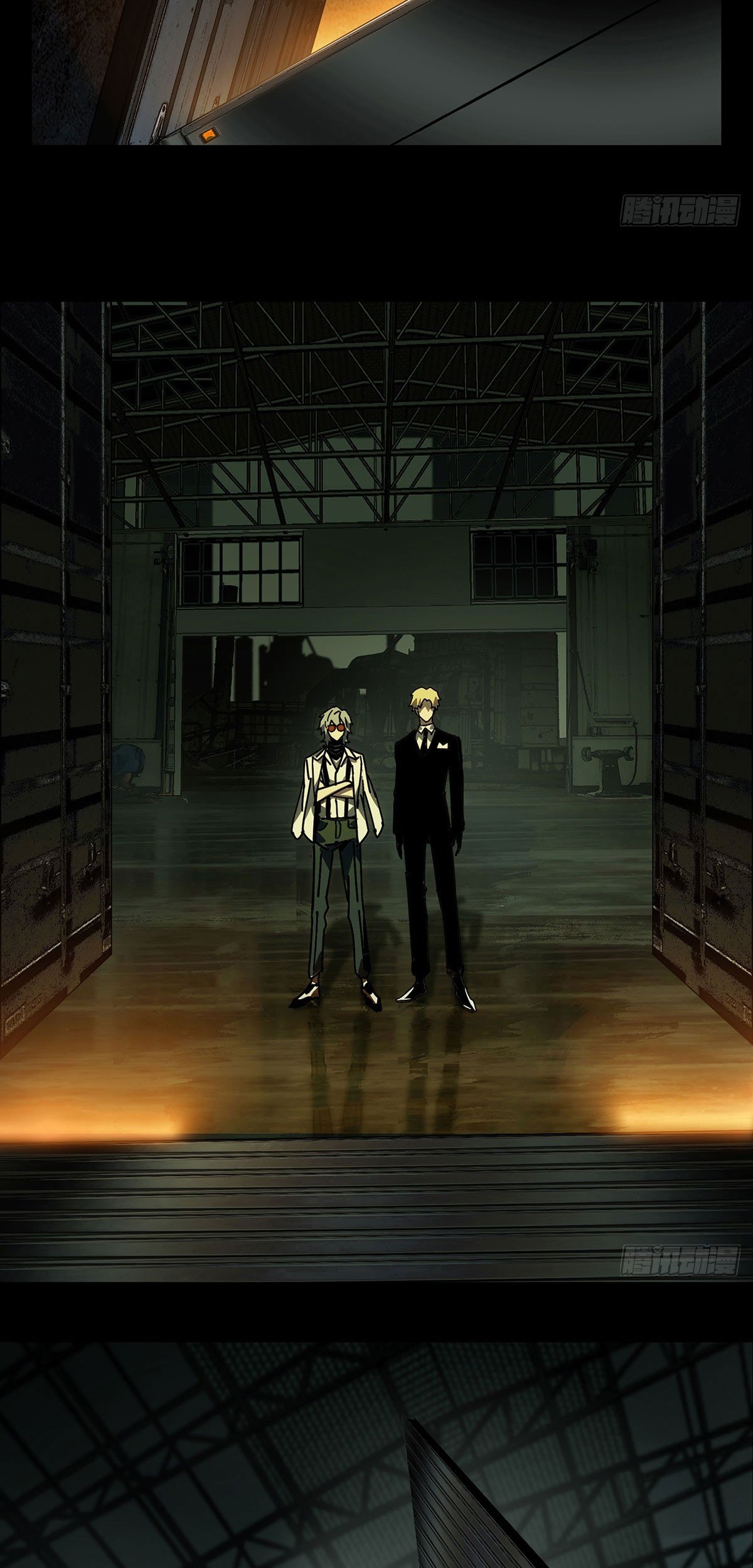 Elephant Invisible Chapter 57 Gambar 31