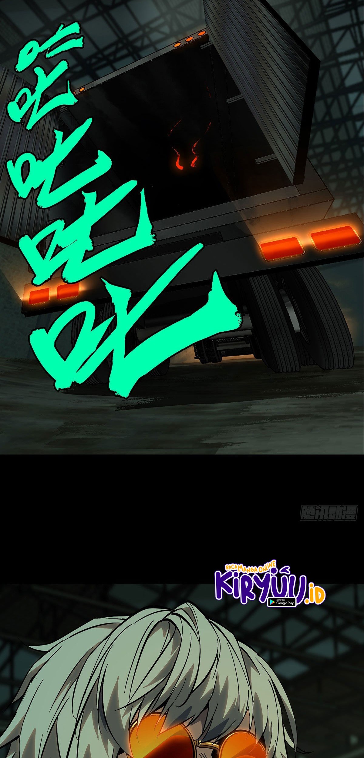 Elephant Invisible Chapter 57 Gambar 32