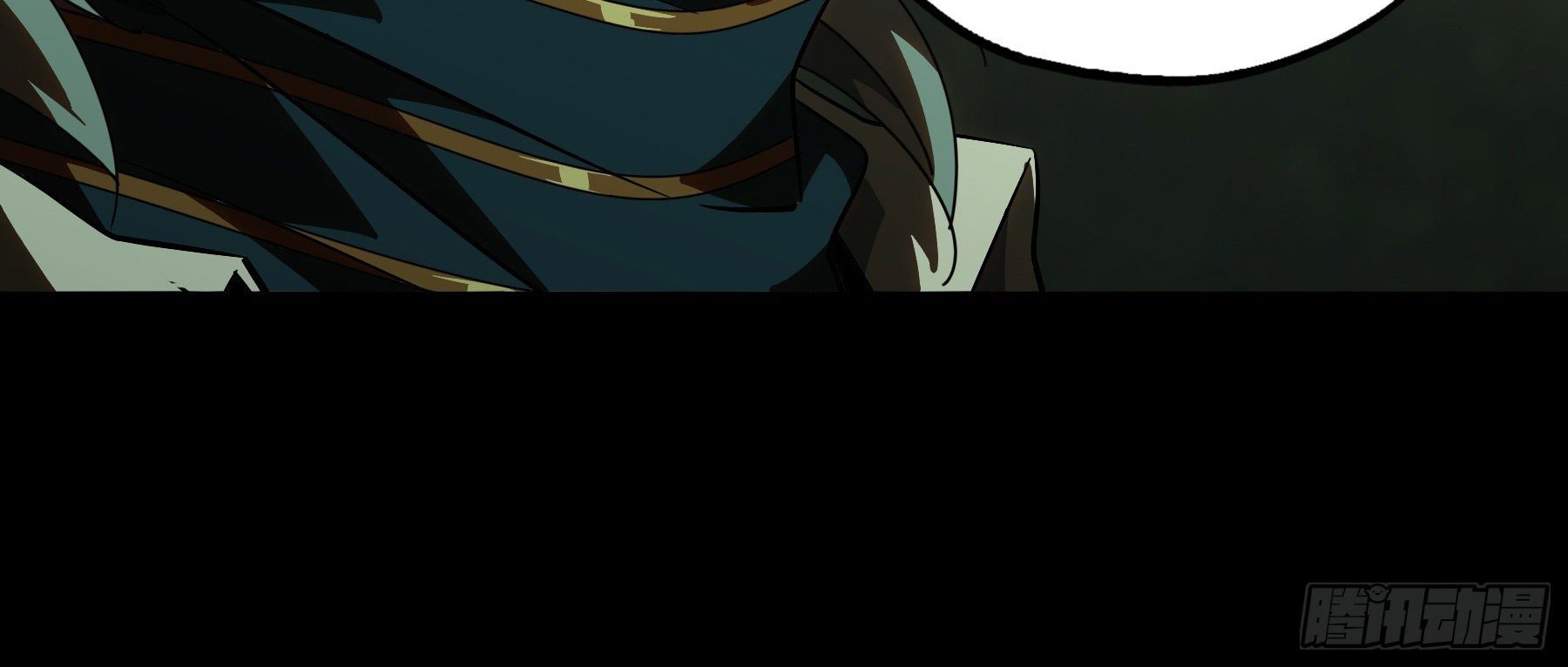 Elephant Invisible Chapter 58 Gambar 21