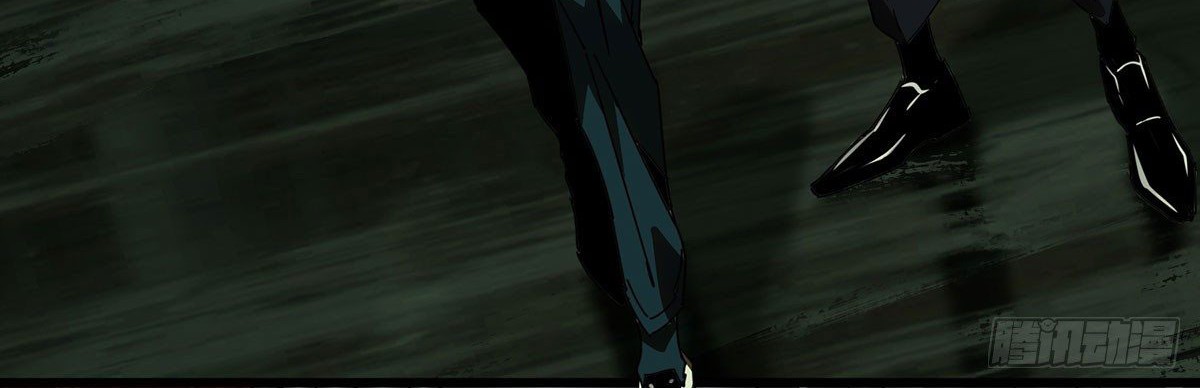 Elephant Invisible Chapter 58 Gambar 16