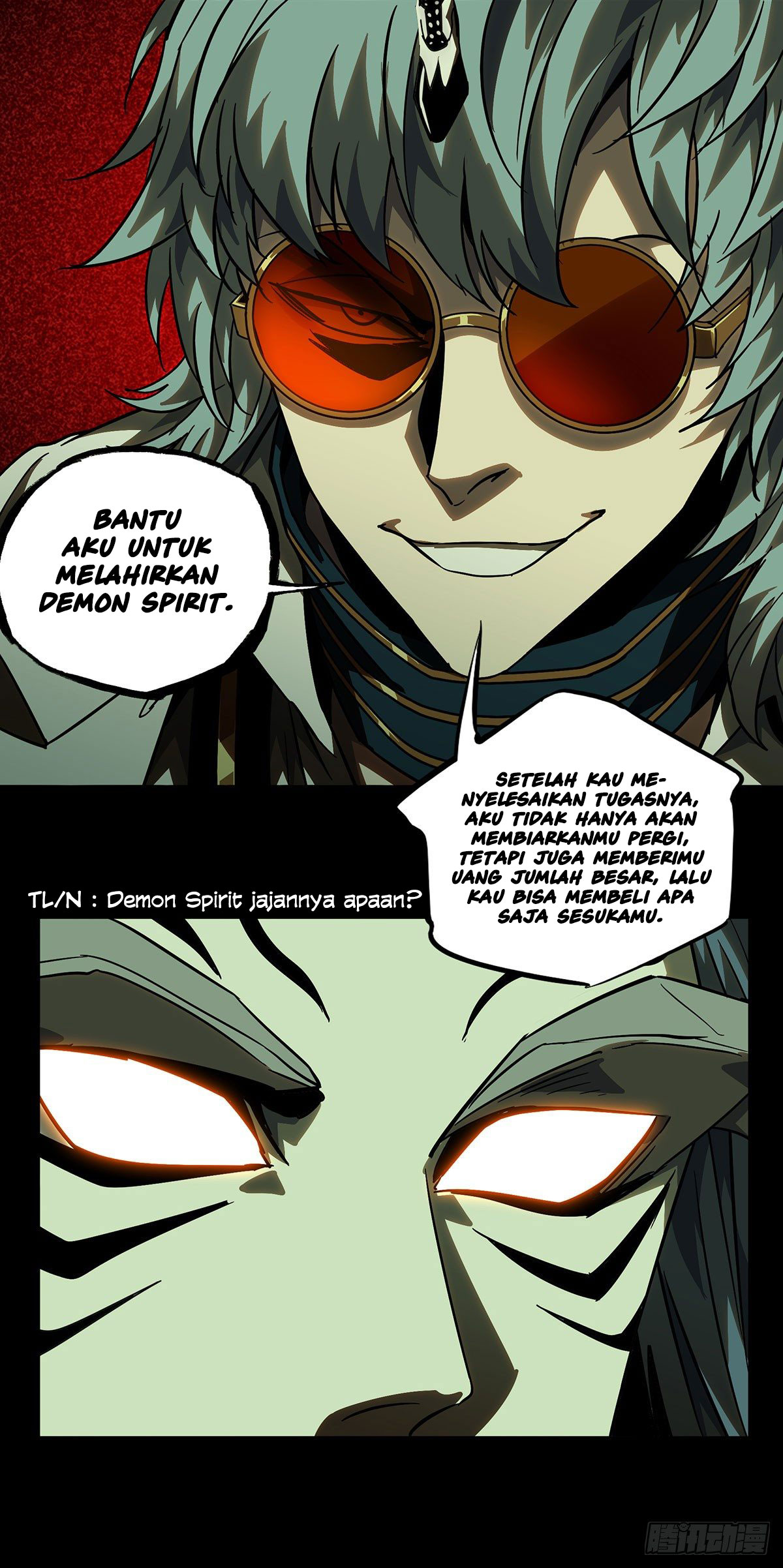 Elephant Invisible Chapter 58 Gambar 17