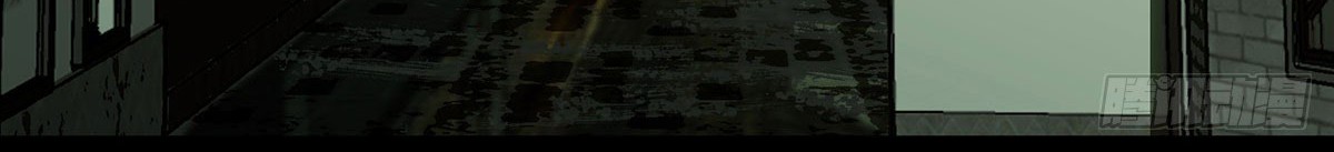 Elephant Invisible Chapter 58 Gambar 33