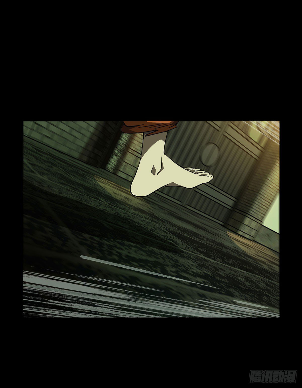 Elephant Invisible Chapter 58 Gambar 35