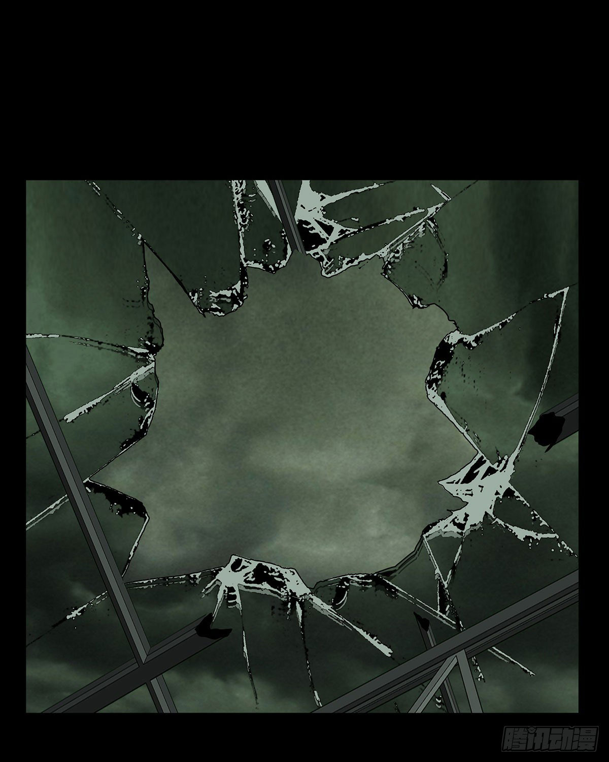 Elephant Invisible Chapter 58 Gambar 28