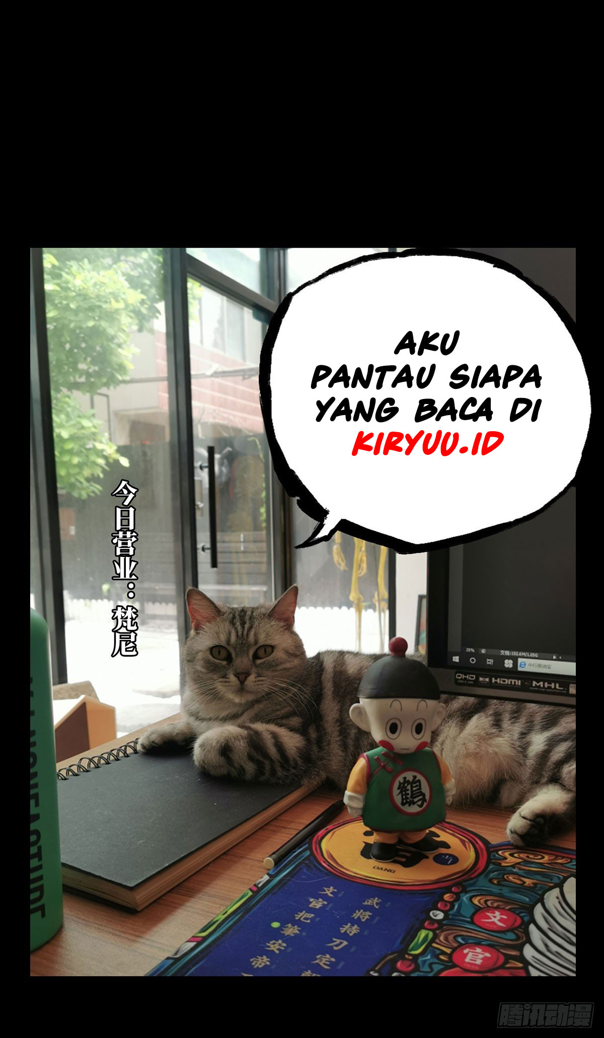 Elephant Invisible Chapter 58 Gambar 48