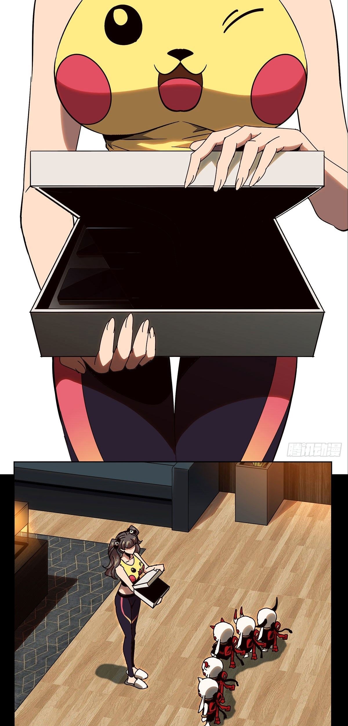 Komik Elephant Invisible Chapter 59 gambar nomor 1