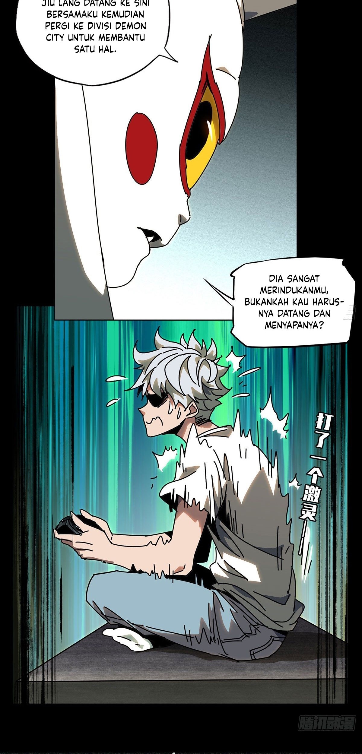 Elephant Invisible Chapter 59 Gambar 7