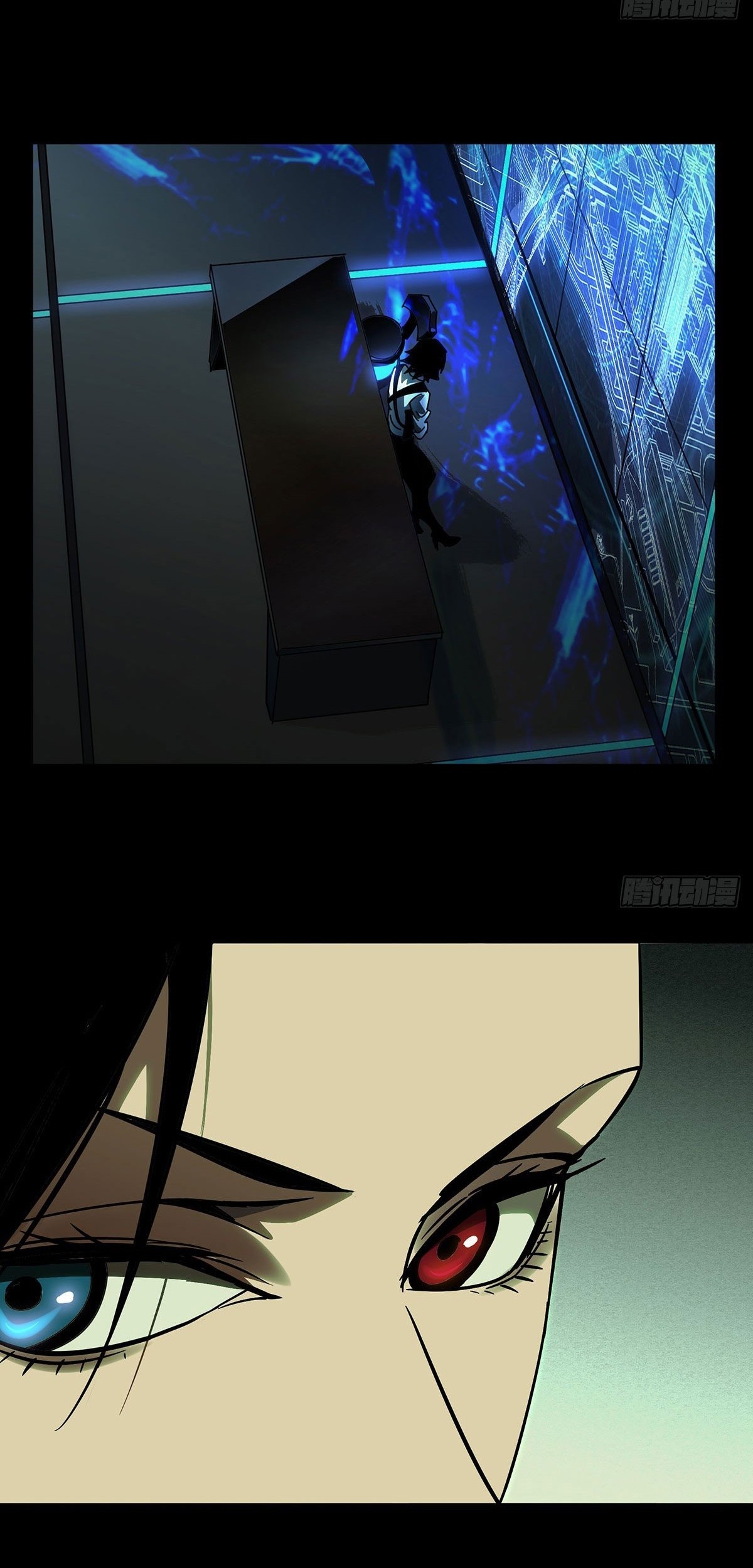 Elephant Invisible Chapter 59 Gambar 23