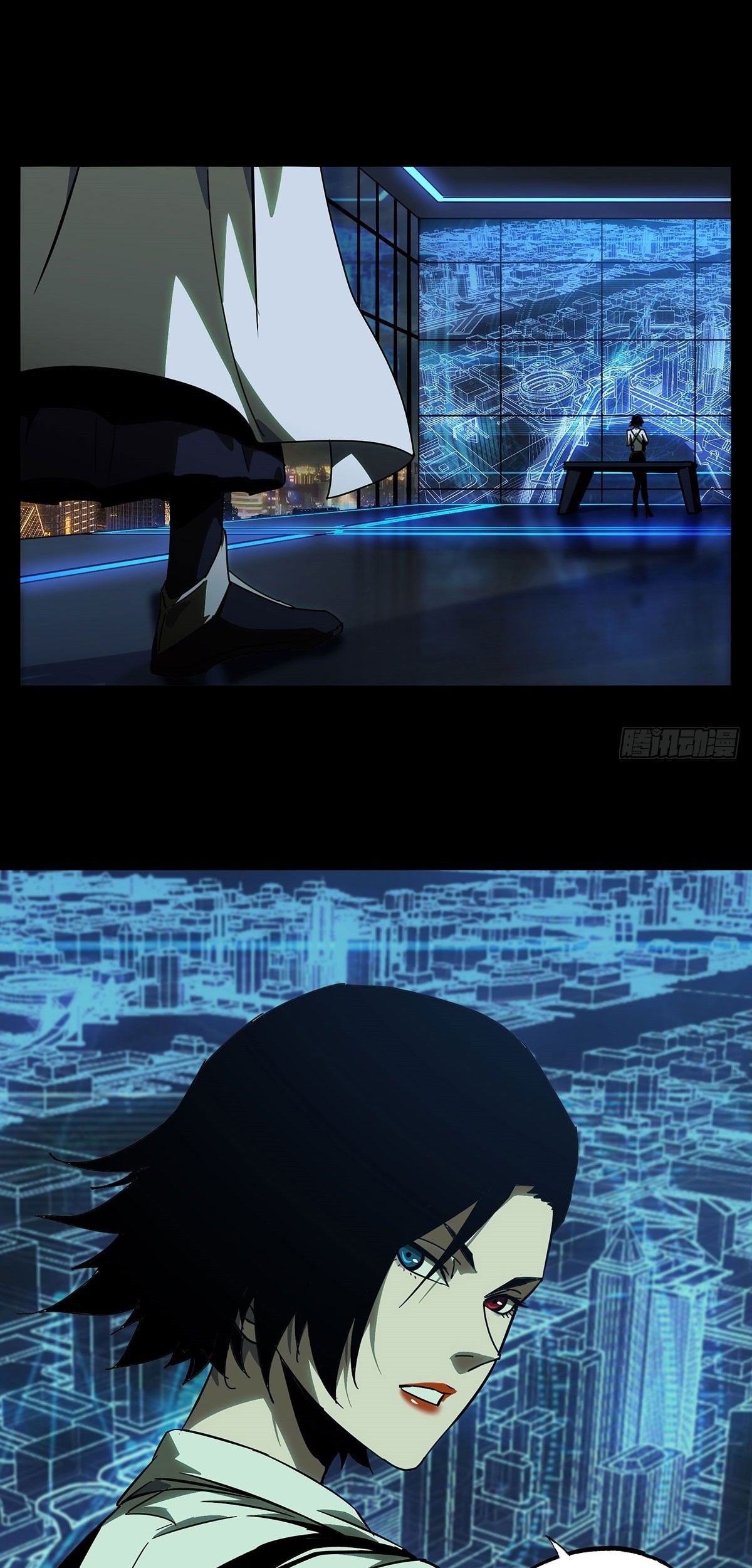 Elephant Invisible Chapter 59 Gambar 24