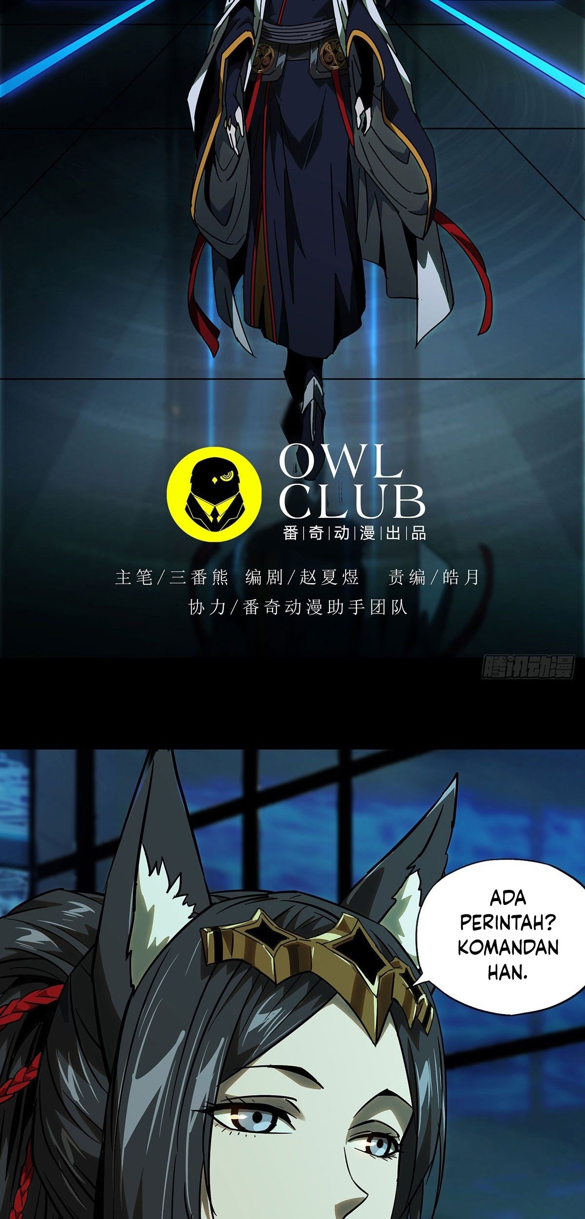 Elephant Invisible Chapter 59 Gambar 26