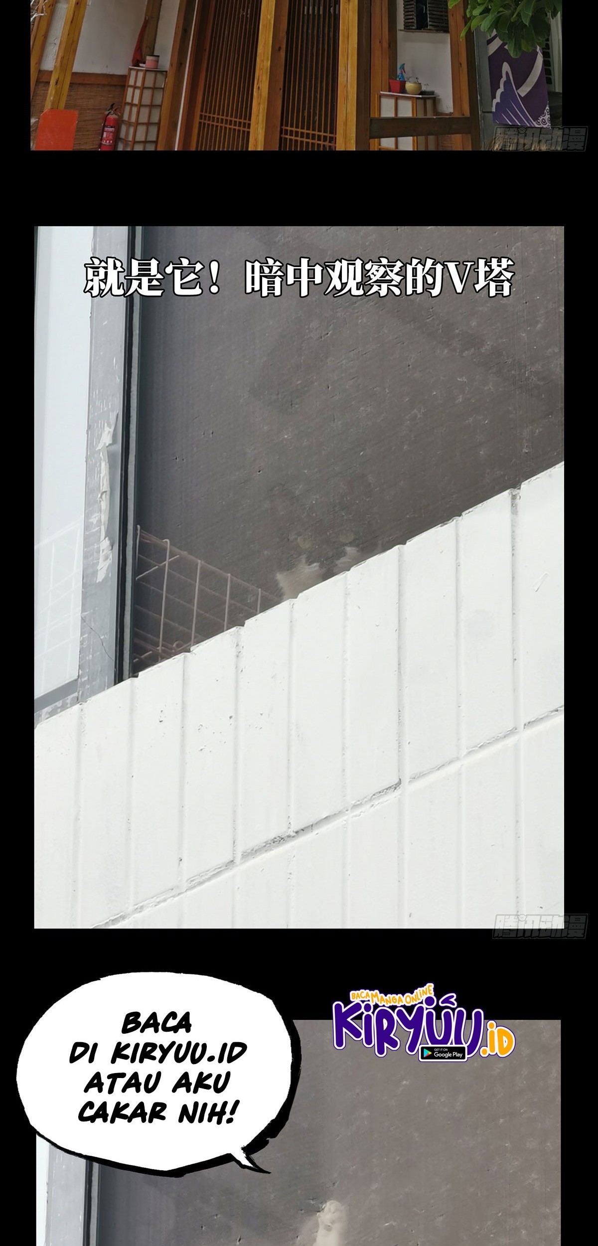 Elephant Invisible Chapter 59 Gambar 31